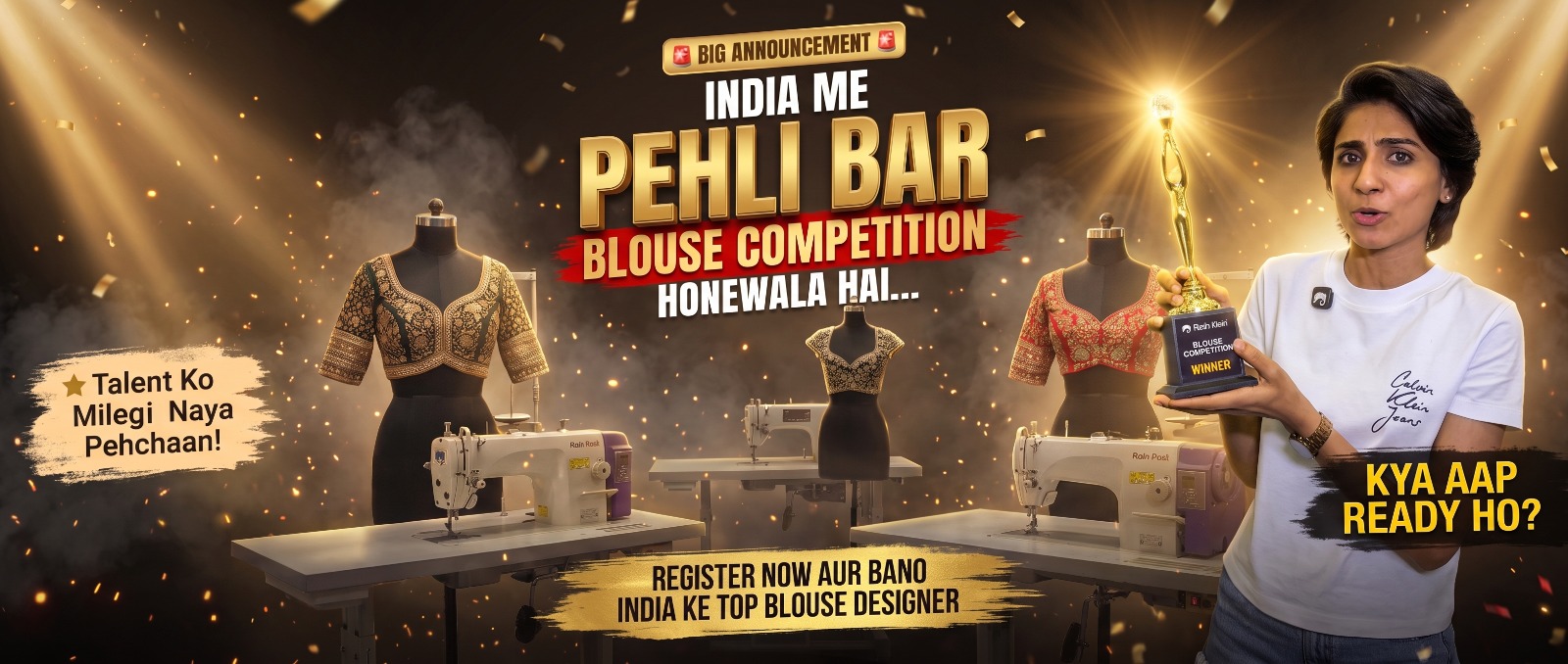 Raja Rani Launches India's First-Ever National Blouse Designing Competition to Spotlight India's Fashion Skill Economy