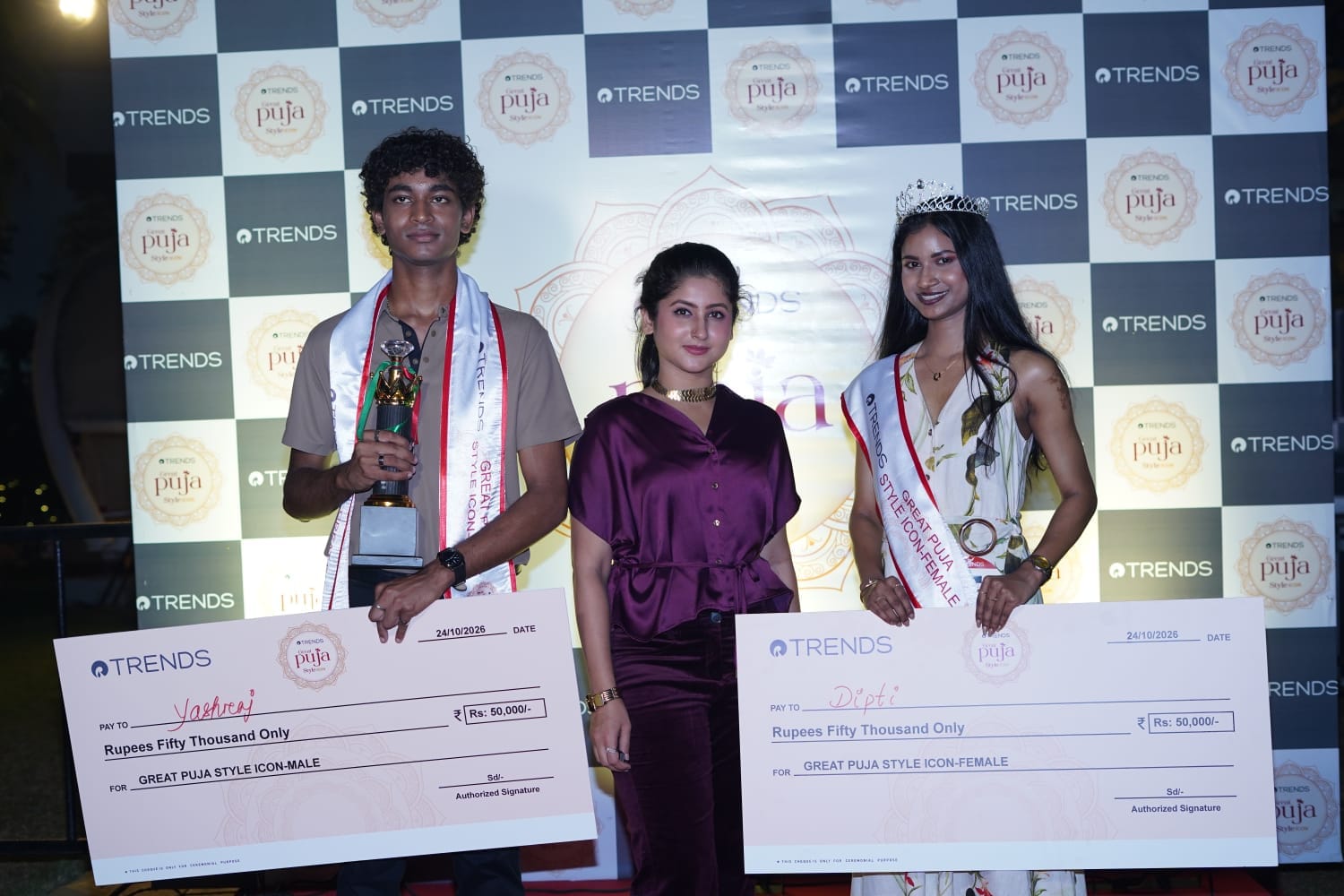 TRENDS great puja style icon grand finale concludes on a high note Winners crowned amid grand celebrations
