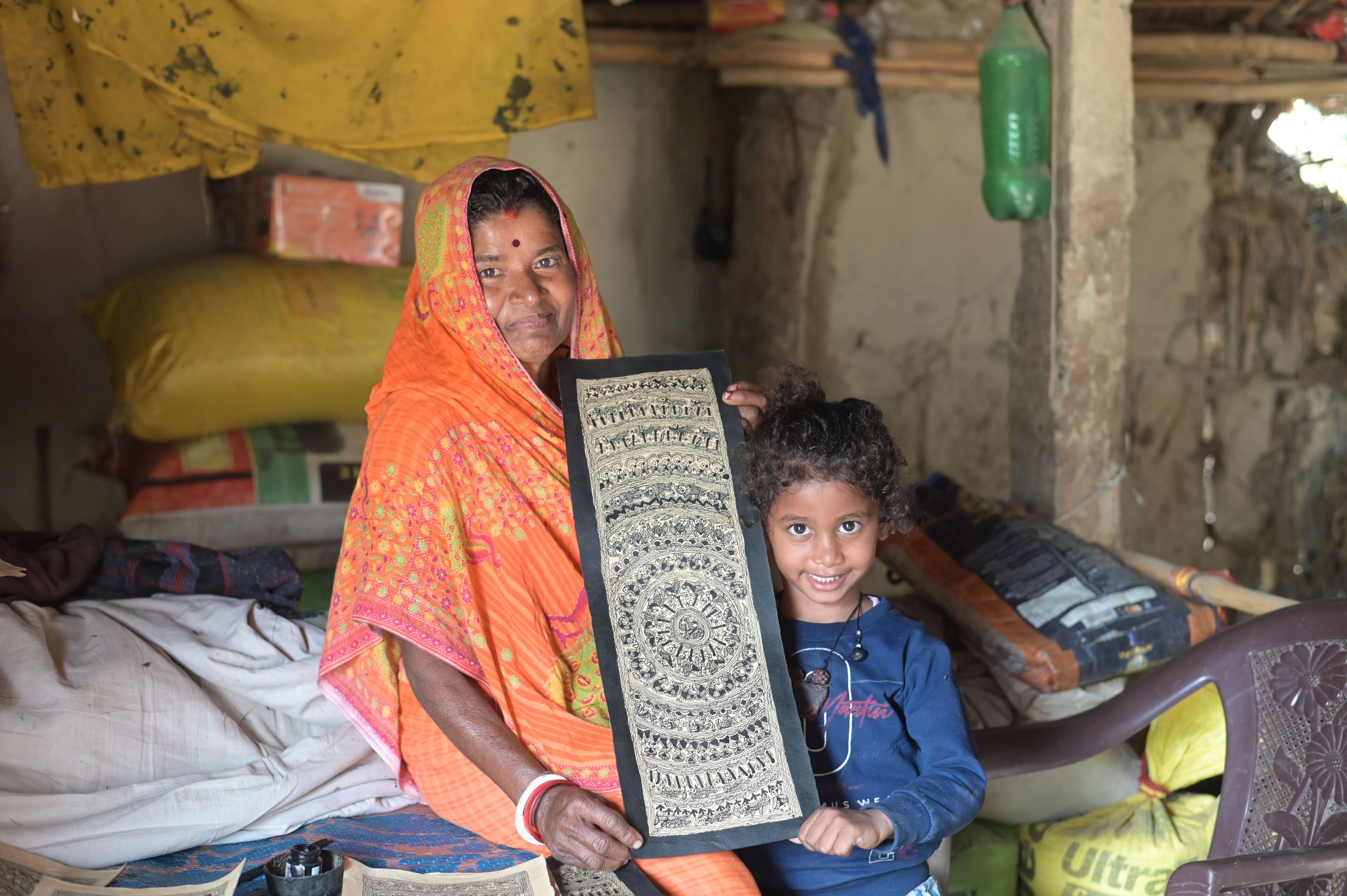 MAATI &ndash; The Crafts School | Two-Day Showcase