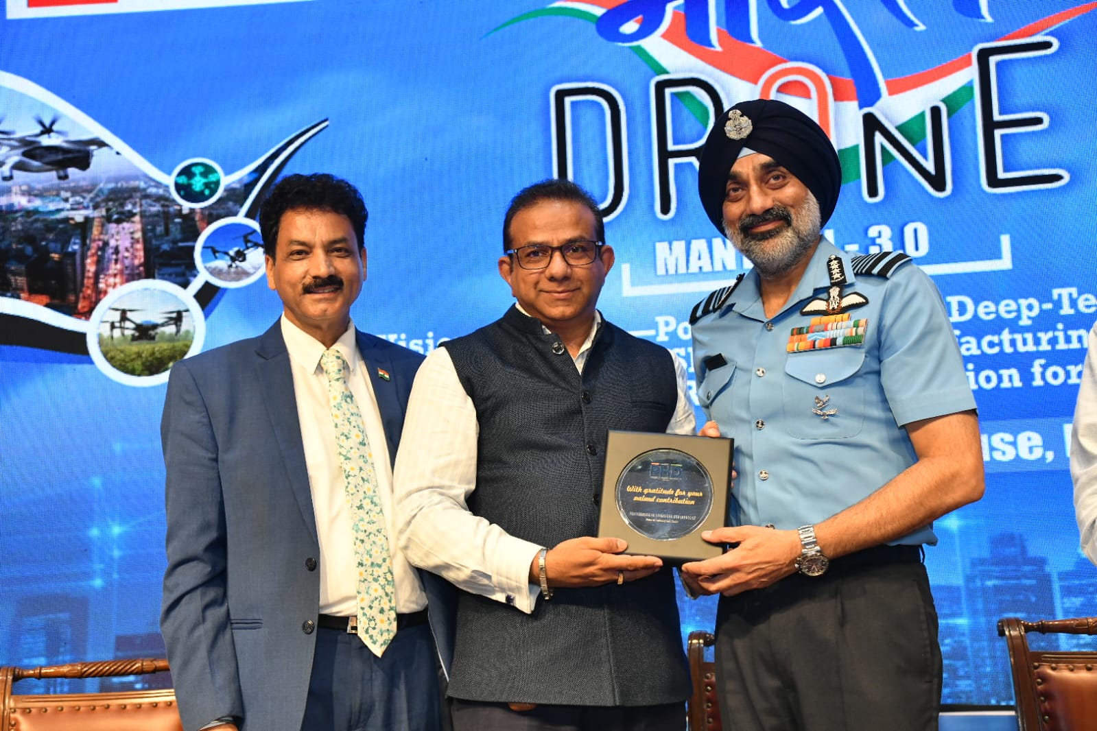 Future Warfare Will Depend on Manned - Unmanned Integration, says  Air Chief Marshal Amar Preet Singh at  PHDCCI's Bharat Drone Manthan 3.0