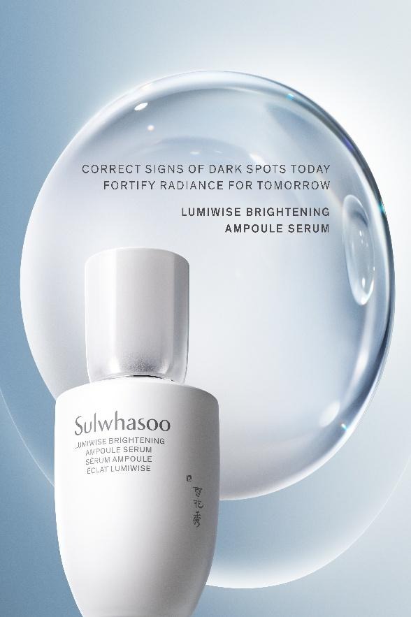 Sulwhasoo Unveils Lumiwise: A New Chapter in Radiant Clarity Powered by Ginseng Science