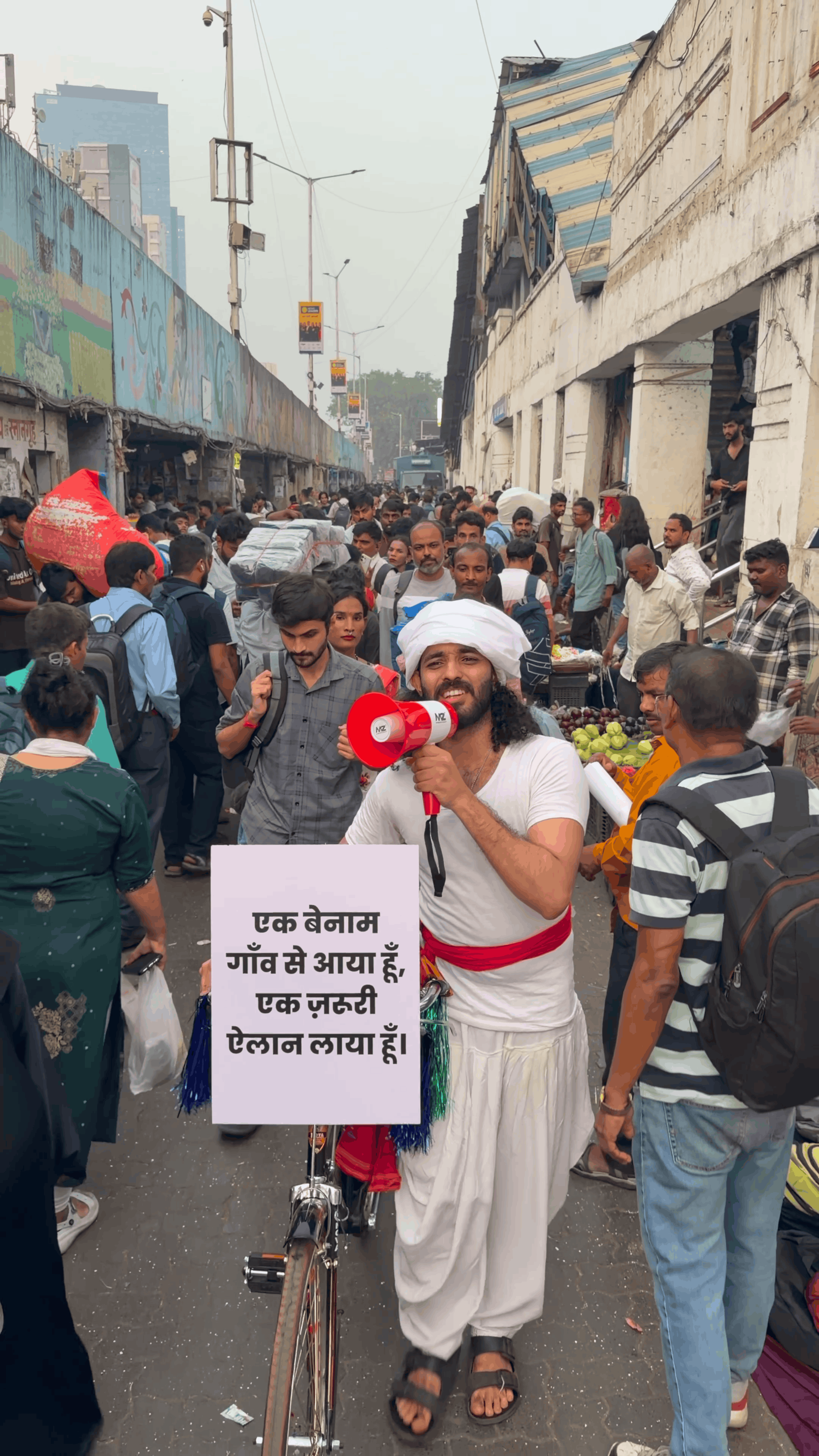 Sony MAX takes &lsquo;Peddi Ka Elan&rsquo; to Mumbai&rsquo;s streets ahead of PEDDI&rsquo;s World Television Premiere