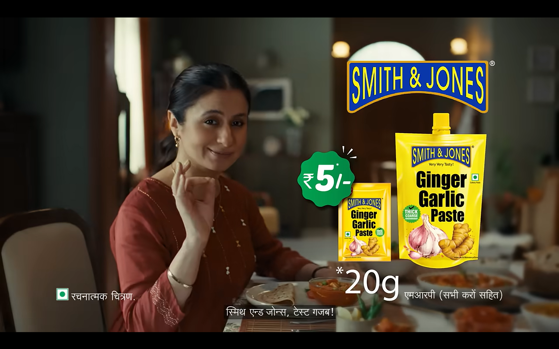 Smith & Jones Launches New Campaign with Rasika Dugal Encouraging Consumers to Question their Ginger Garlic Paste