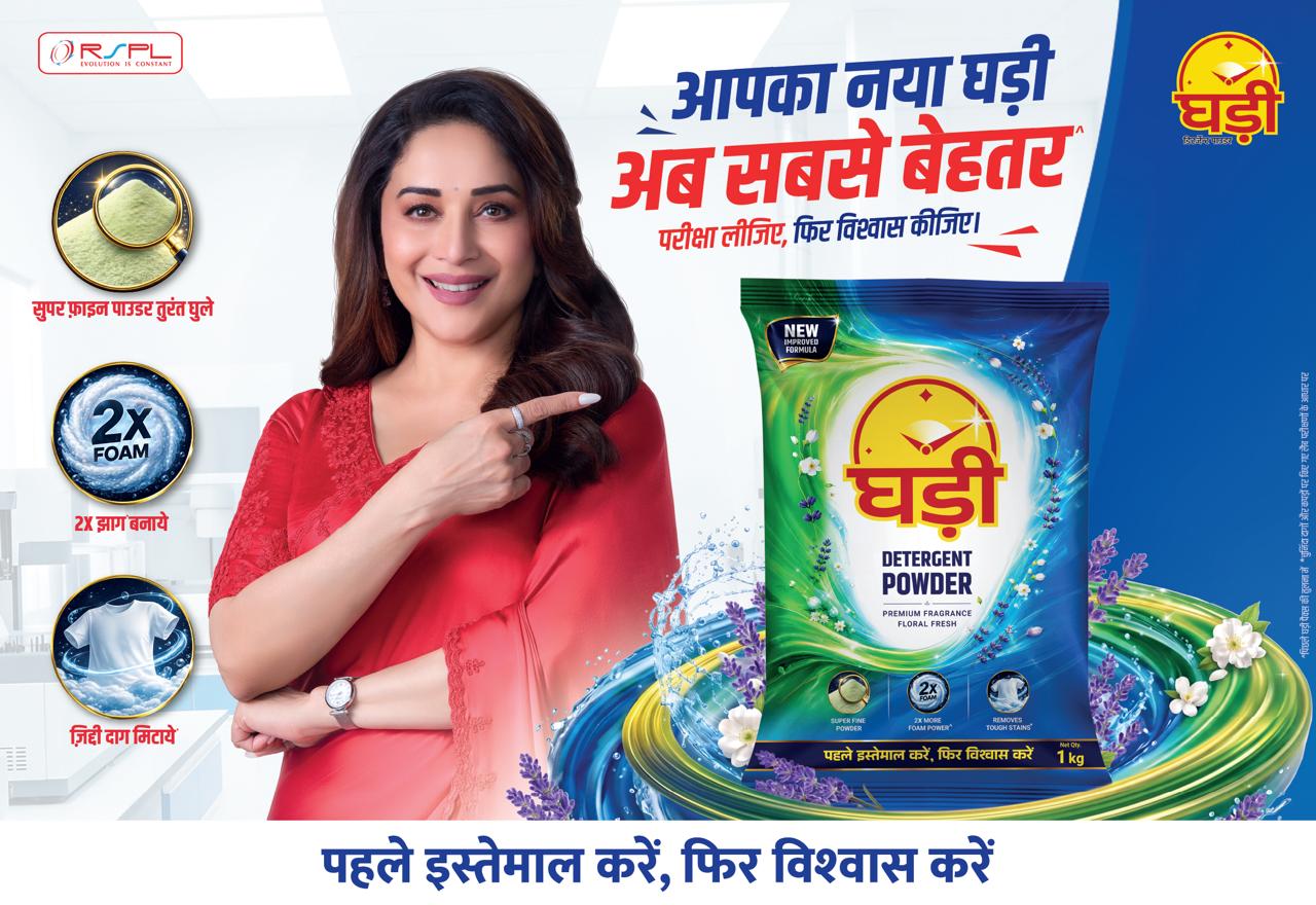 Ghadi Detergent&rsquo;s new campaign, &lsquo;Vishwas Ki Pariksha&rsquo; Marks Its Next Step in Living Up to Consumer Trust