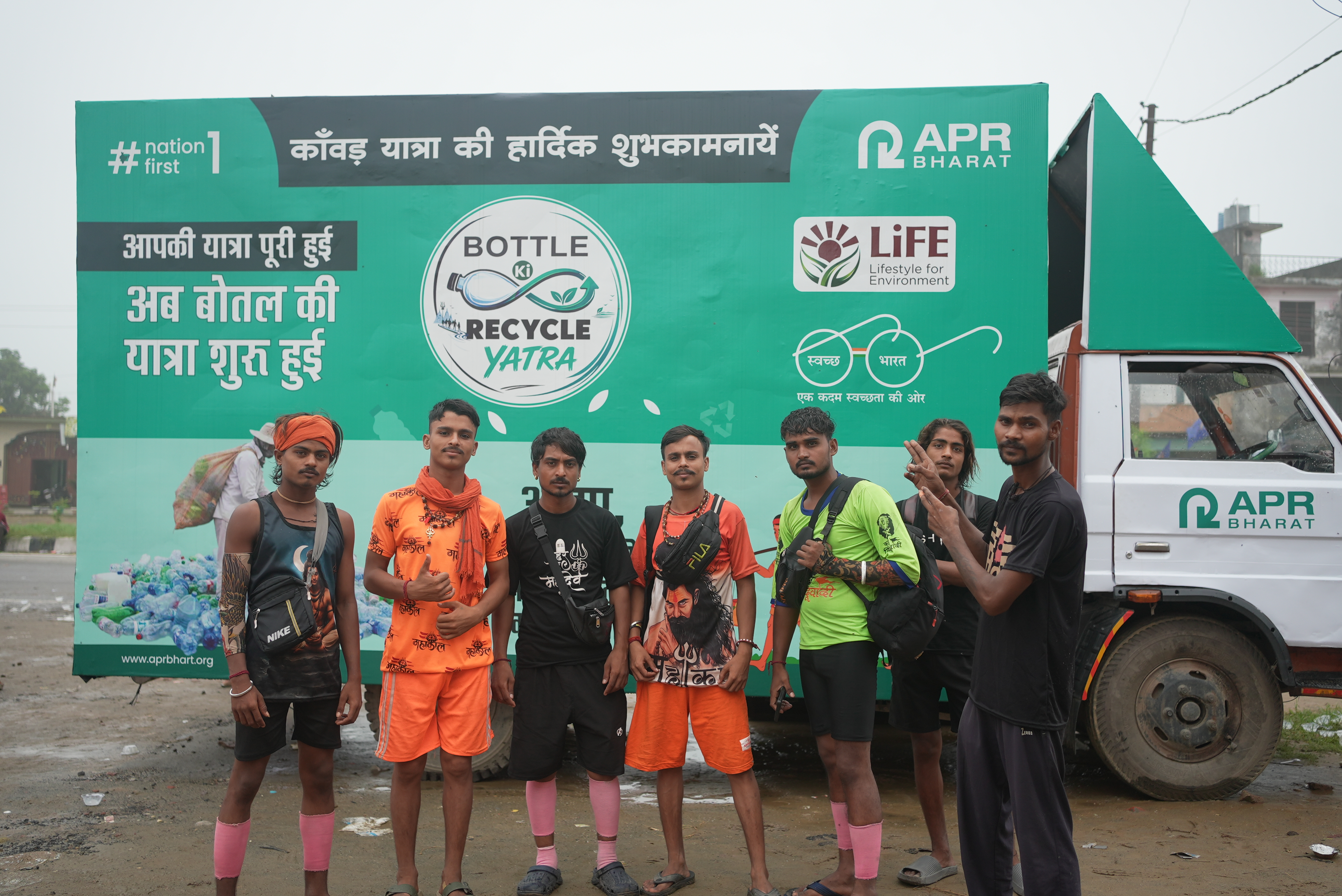 APR Bharat&rsquo;s &lsquo;Bottle Ki Recycle Yatra&rsquo; takes the message of PET recycling to nearly one million Indians along Kanwar Yatra route in 15 days