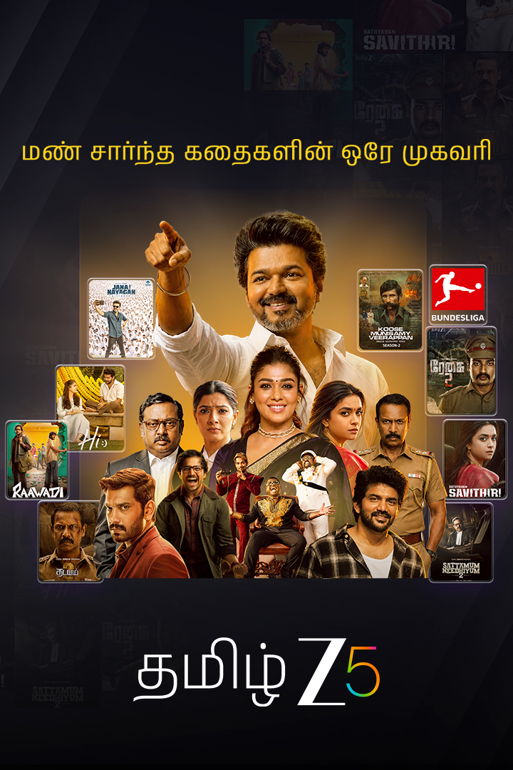 Big Stars. Bigger Stories. Tamil Zee 5 Brings Its Boldest Slate Yet