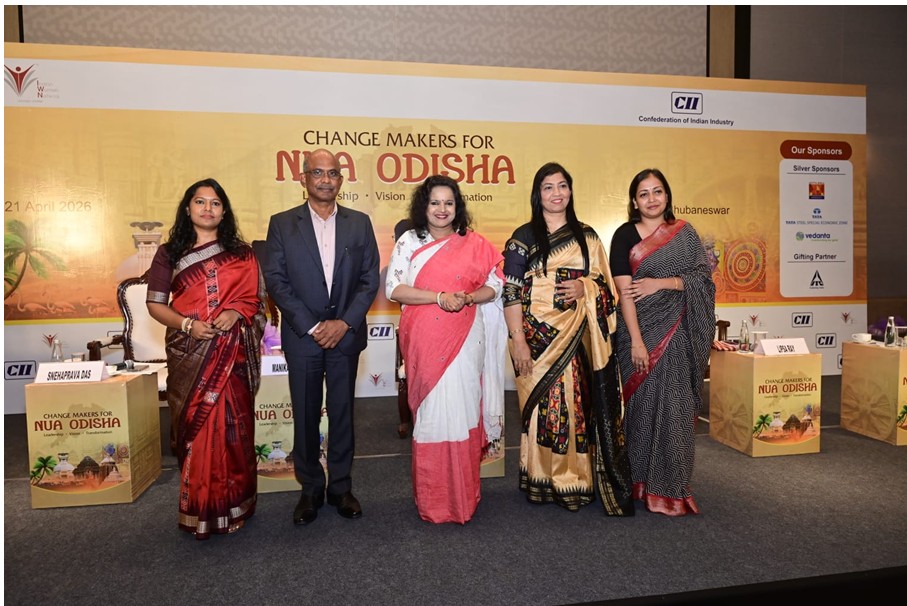 CII Indian Women Network Odisha Organises &ldquo;CII IWN NUA Odisha&rdquo; Celebrating Women as Changemakers