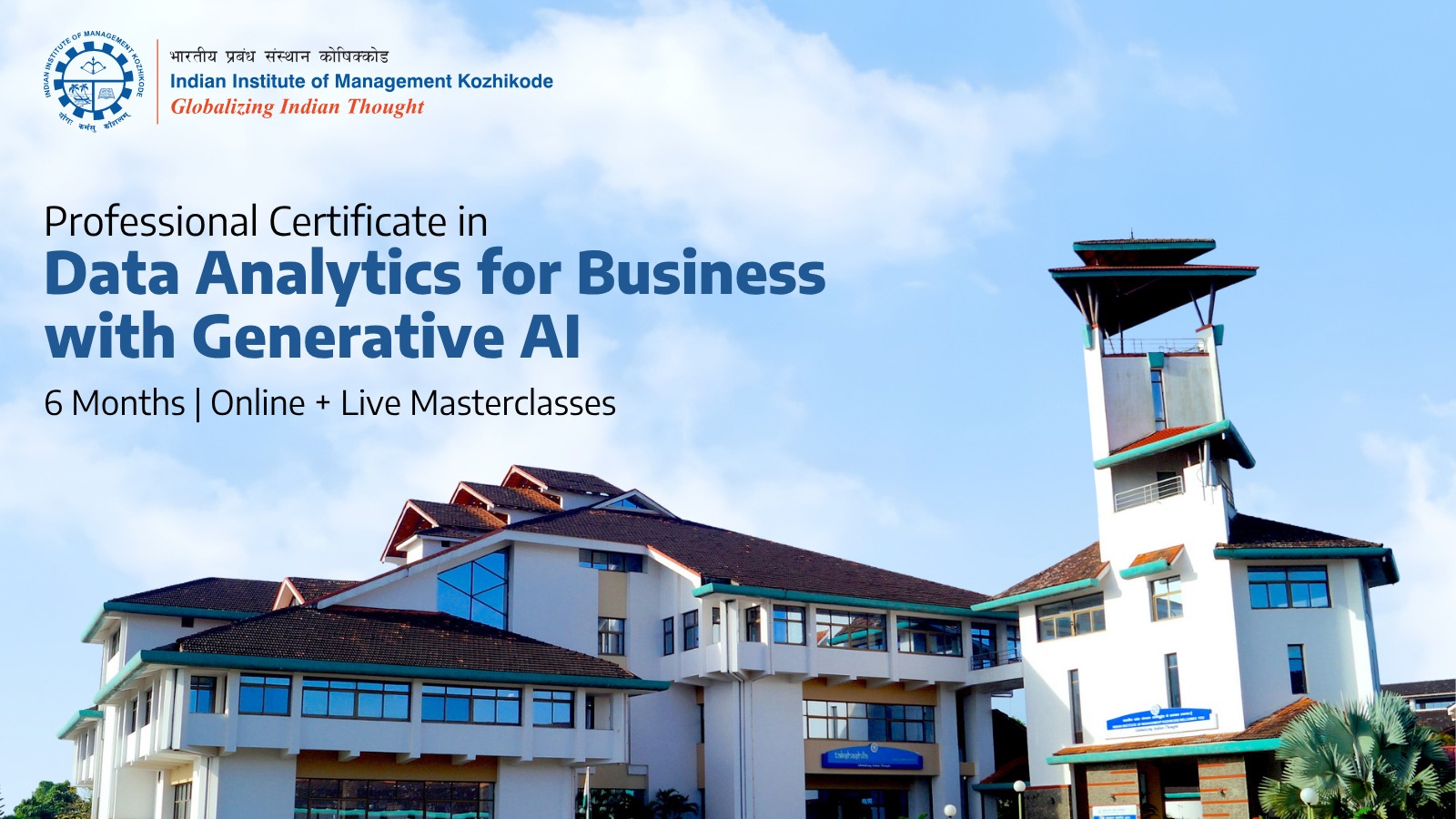 IIM Kozhikode Launches Professional Certificate in Data Analytics for Business with Generative AI