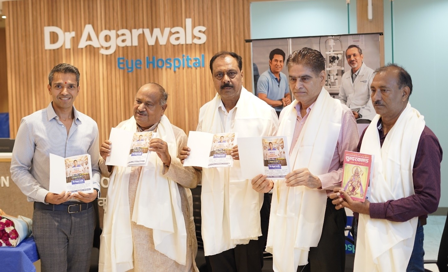 Agarwal Mahasabha Felicitates Dr Ashar Agarwal as Dr Agarwals Eye Hospital Expands Access to Advanced Eye Care in Najafgarh