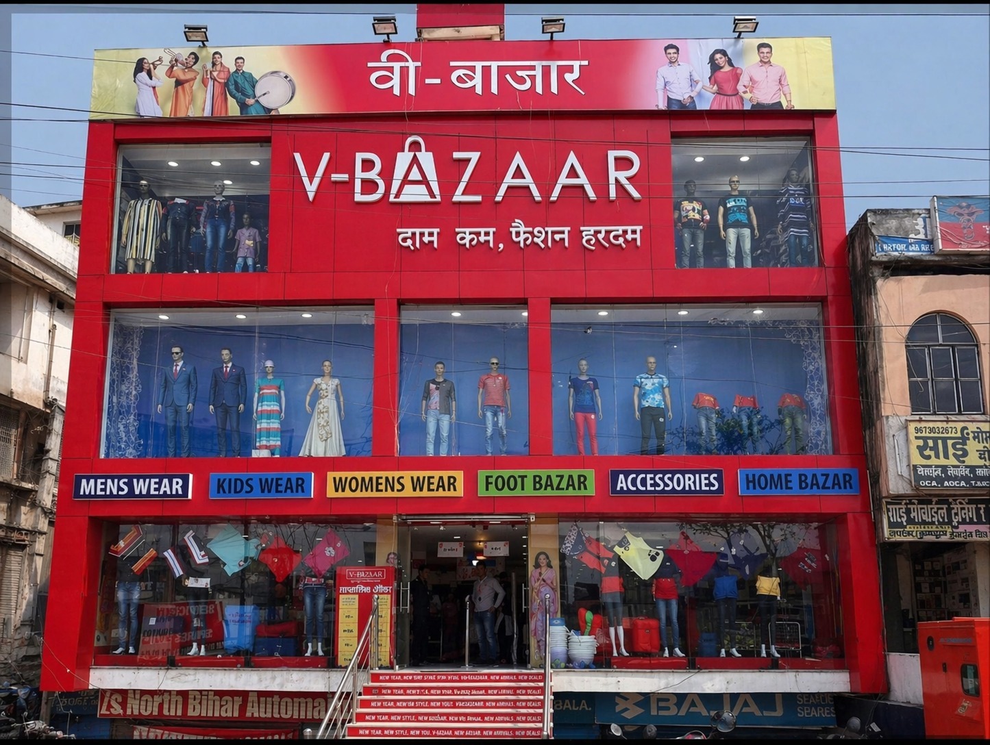 V-Bazaar's New Campaign Turns a Shopping Bag into a Loyalty Tool