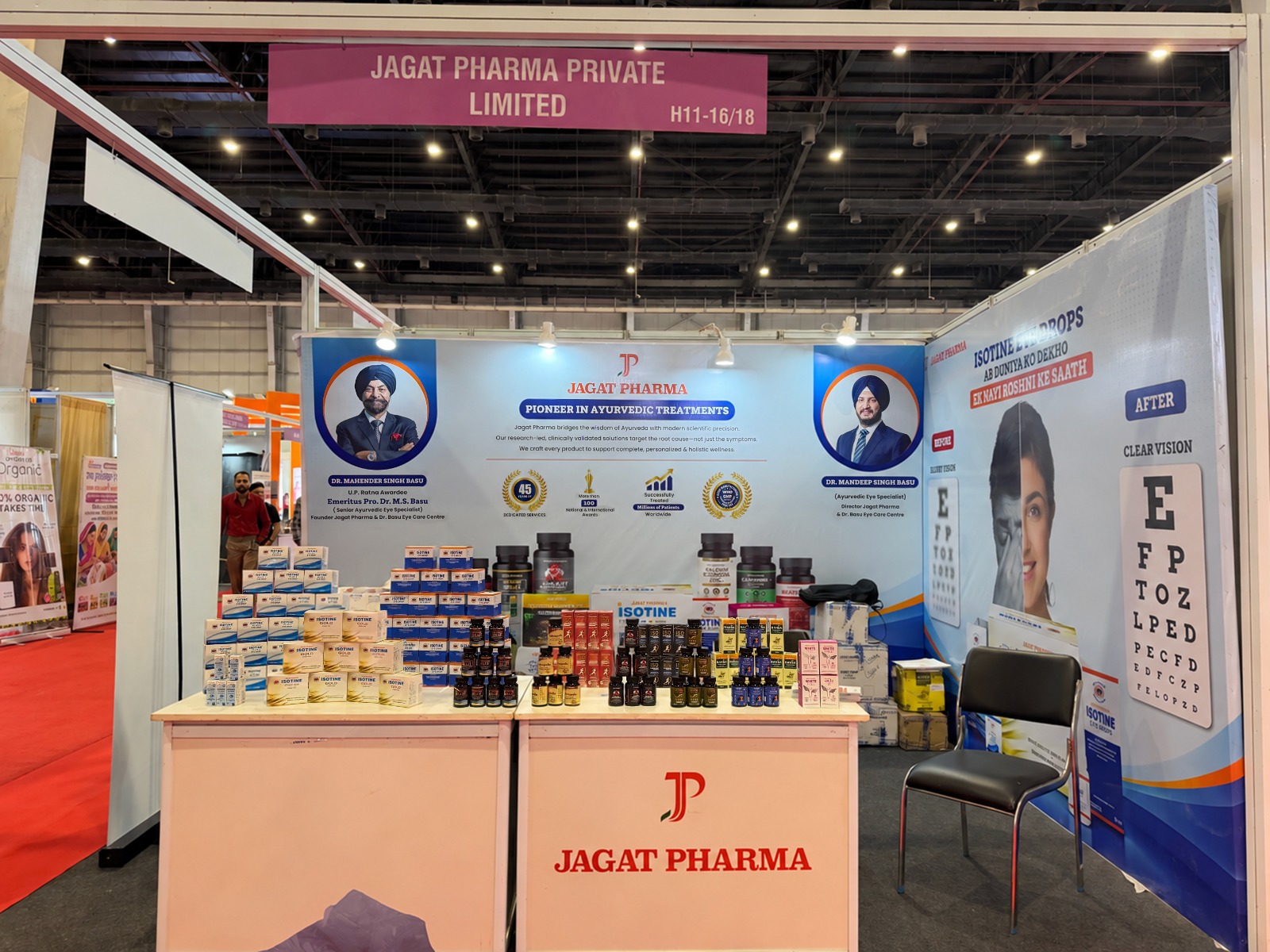 Jagat Pharma Showcases Ayurvedic Innovation at UP International Trade Show 2026