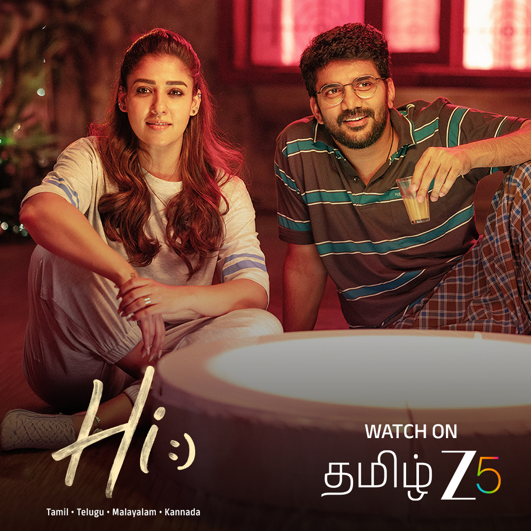 Love, Complications and Everything In Between: Tamil Zee 5 Brings Nayanthara and Kavin Starrer Hi to Audiences on 25th September