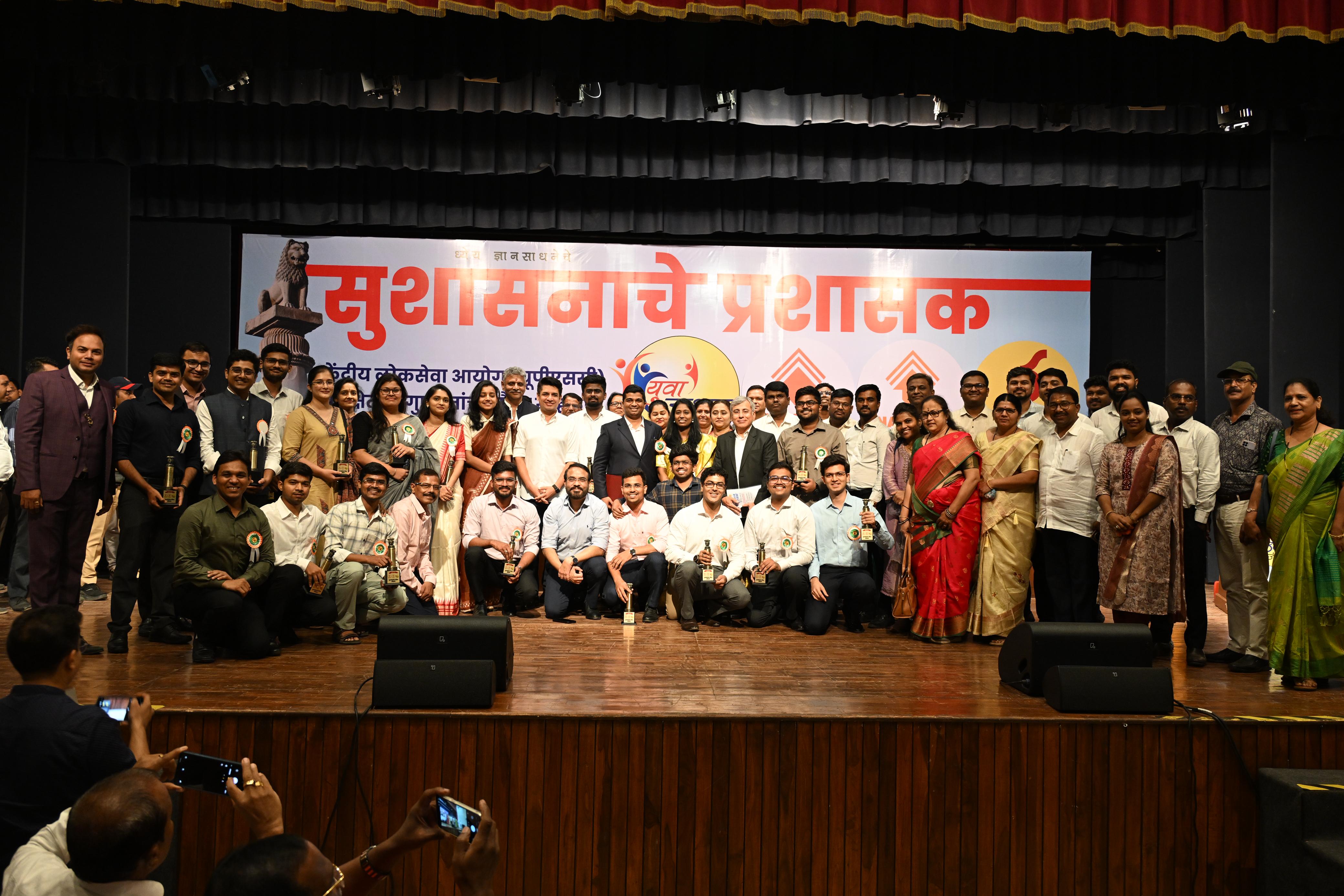 NAREDCO Maharashtra Felicitates UPSC Achievers, Celebrates India&rsquo;s Future Civil Servants