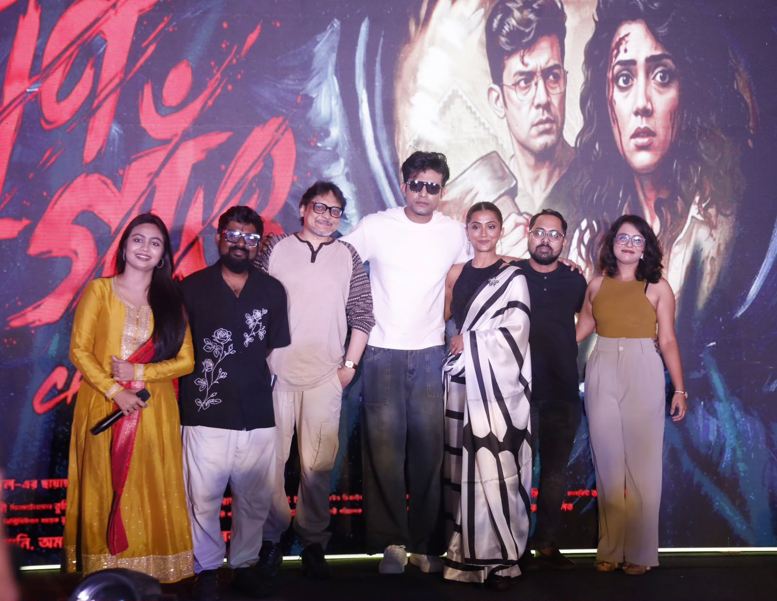 Baazar Kolkata Creates History with Eastern India&rsquo;s  First 20 ft &times; 10 ft Aerial LED Screen Activation