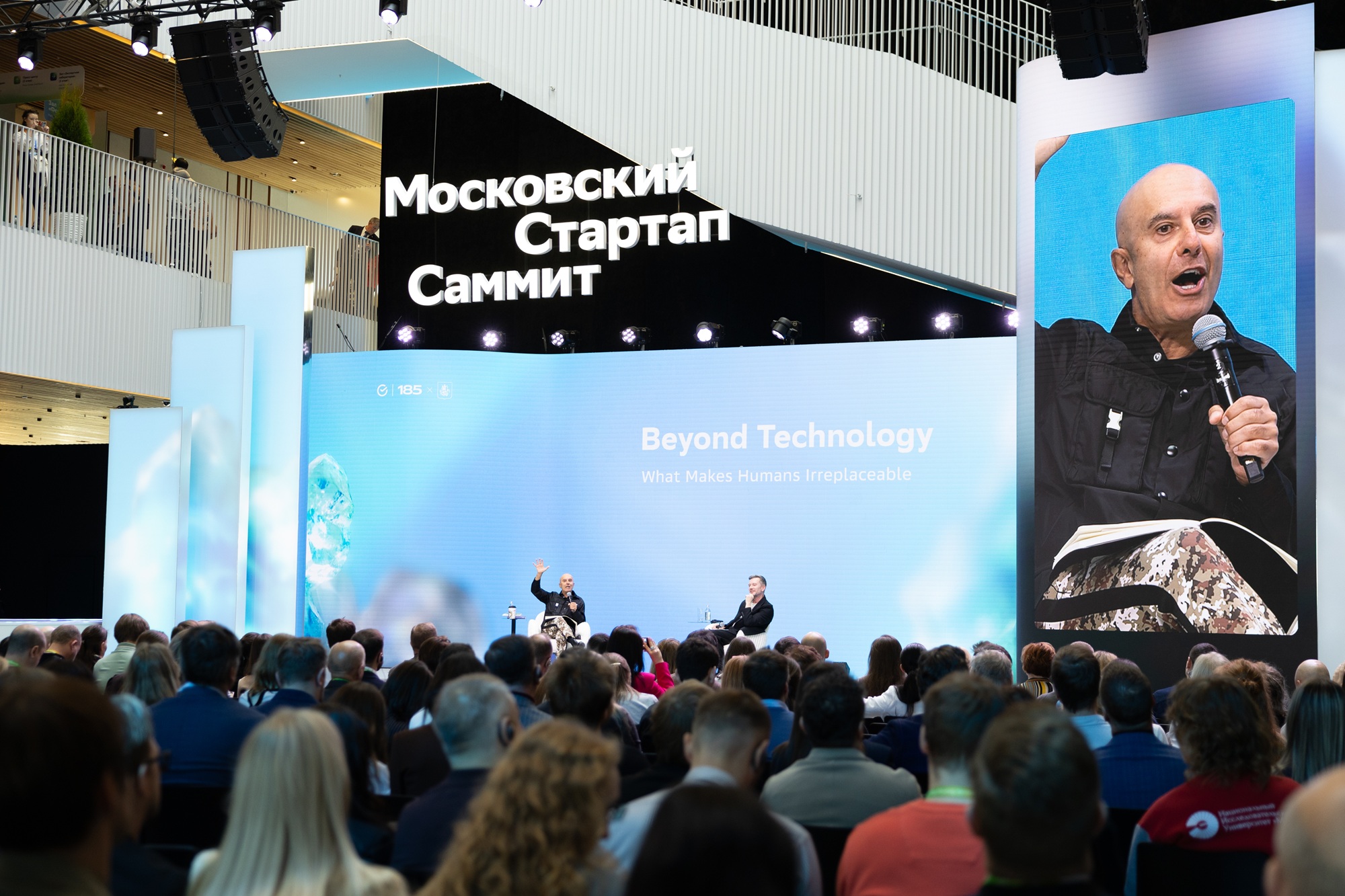 Human-Centred Leadership in the Age of AI: Robin Sharma Speaks at Moscow Startup Summit