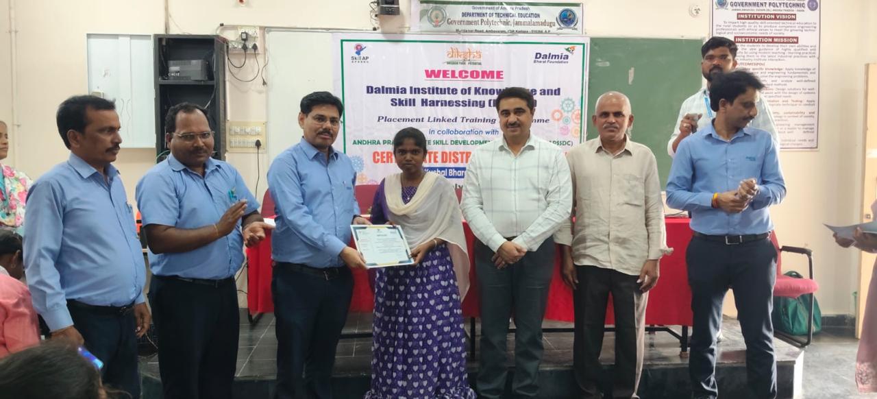 Dalmia Bharat Foundation Organises Valedictory Ceremony for DIKSHa Trainees in Kadapa