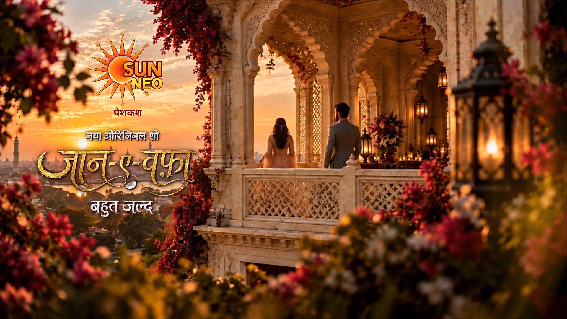 Sun Neo announces &lsquo;Jaan-e-Wafa&rsquo;: Where destiny brings two hearts together, but identity, marriage and family expectations stand in their way.