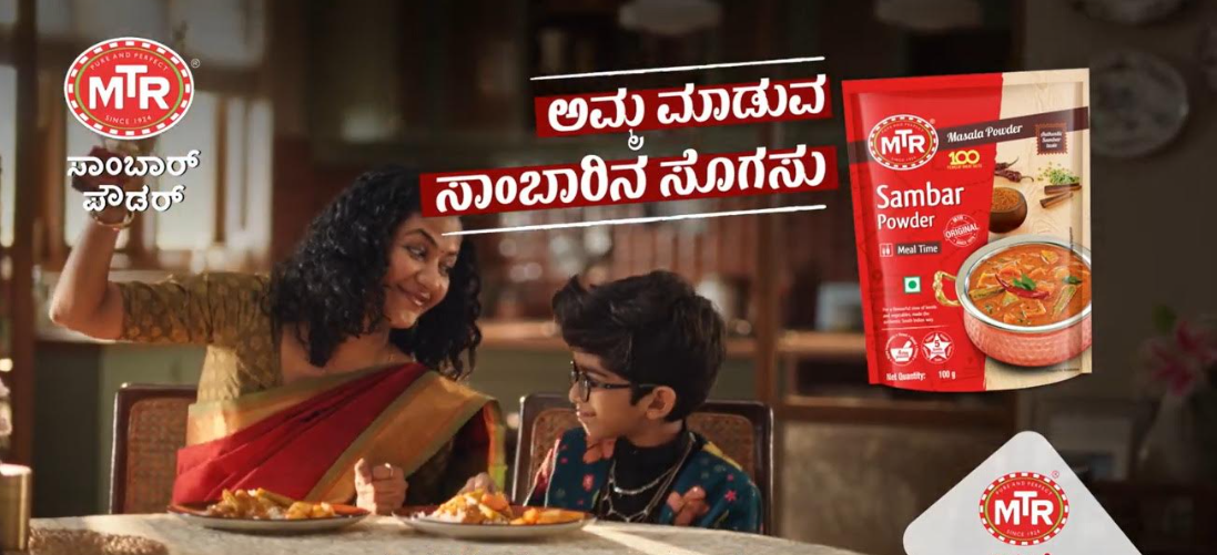 MTR Goes Beyond a Campaign, Turning Karnataka's Love for Sambar Into a Cultural Movement | MTR Foods