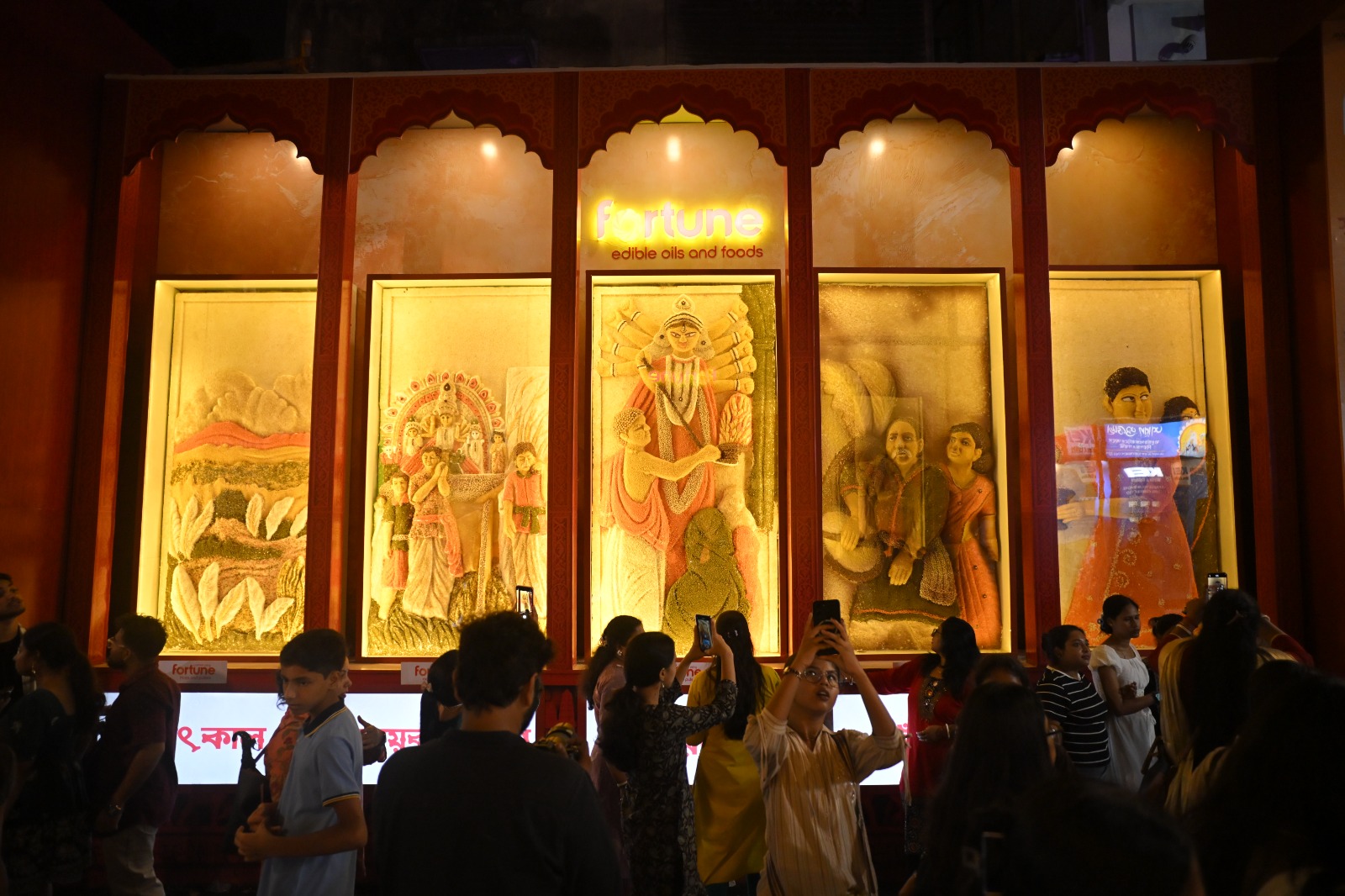 Fortune Celebrates Durga Puja with Grand Rajbari Installation, Food Art and Community Initiatives