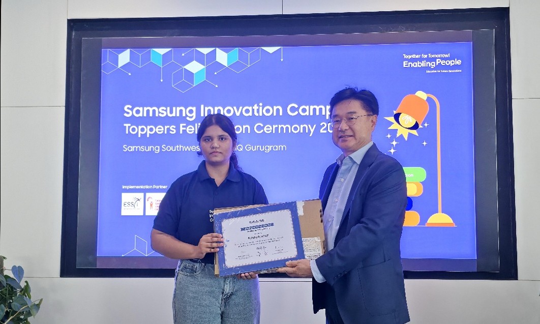 Samsung Innovation Campus is Inspiring More Young Women in Uttar Pradesh to Build Careers in AI