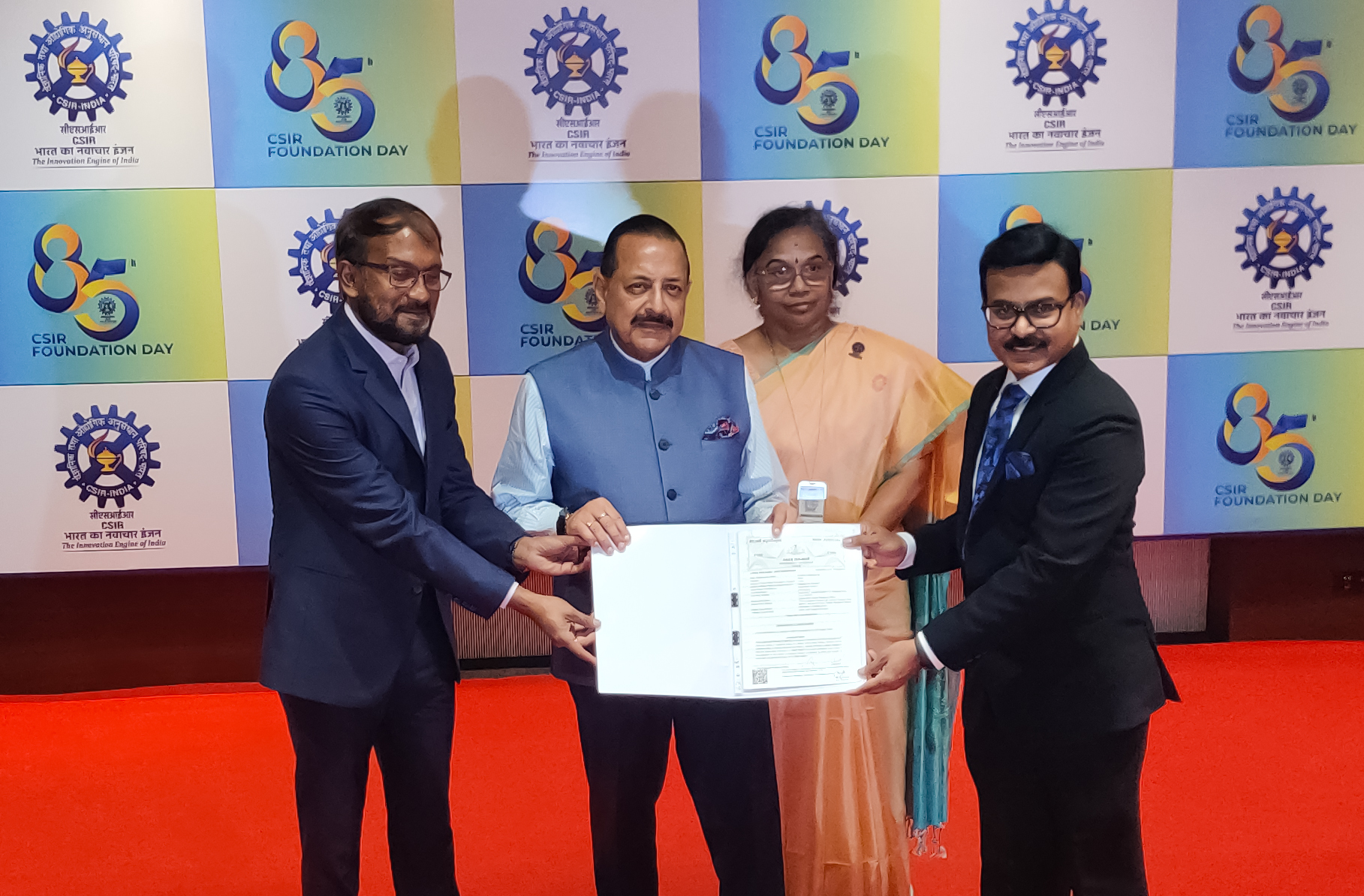 CSIR-NIIST and Tata Consumer Products Ltd. to Establish Centre of Excellence for Food Fortification at Thiruvananthapuram