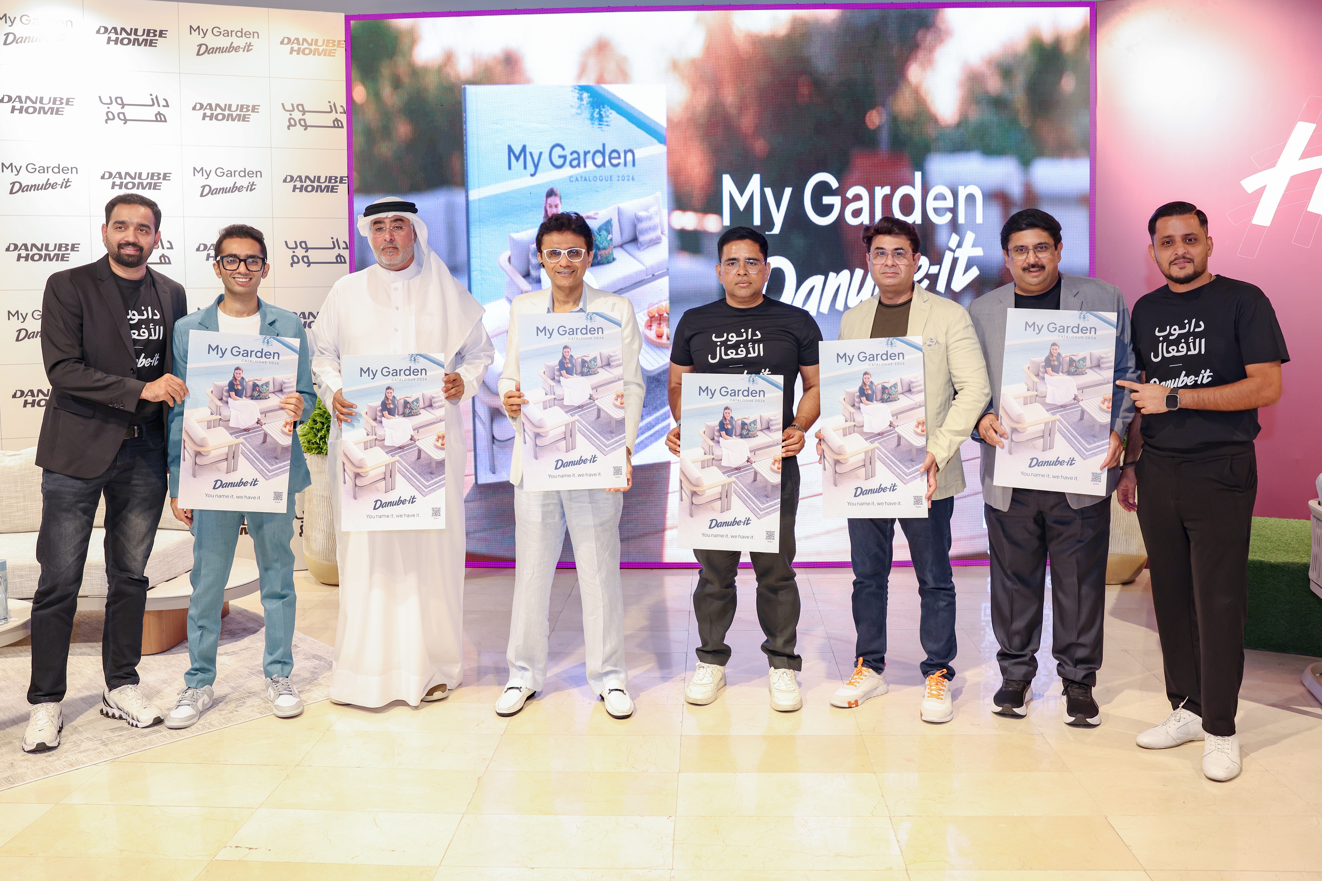 Danube Home Launches &lsquo;My Garden 2026&rsquo; Collection to Redefine Outdoor Living