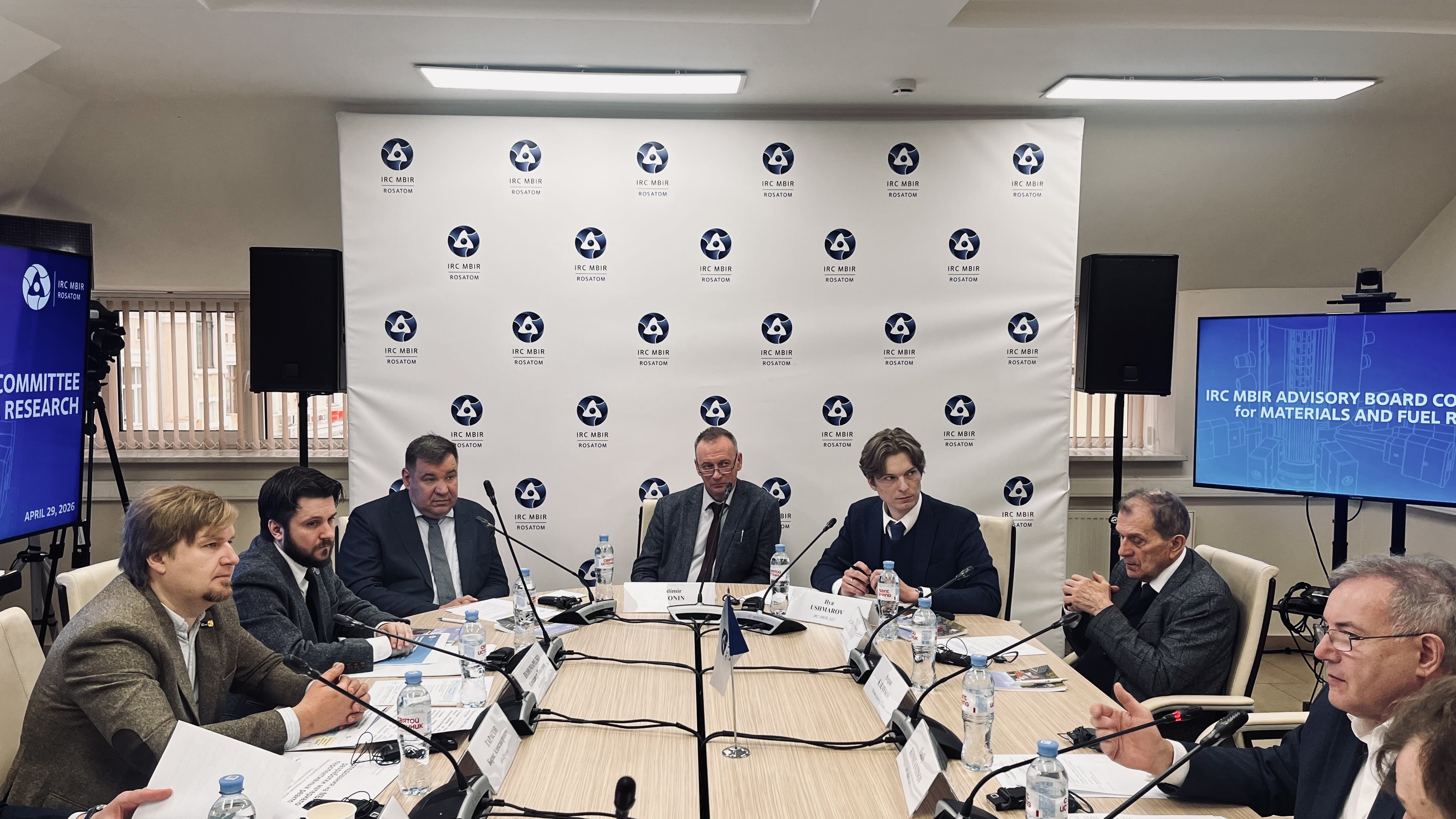 IRC MBIR Advisory Board Committee on Materials and Fuel Research met in Moscow
