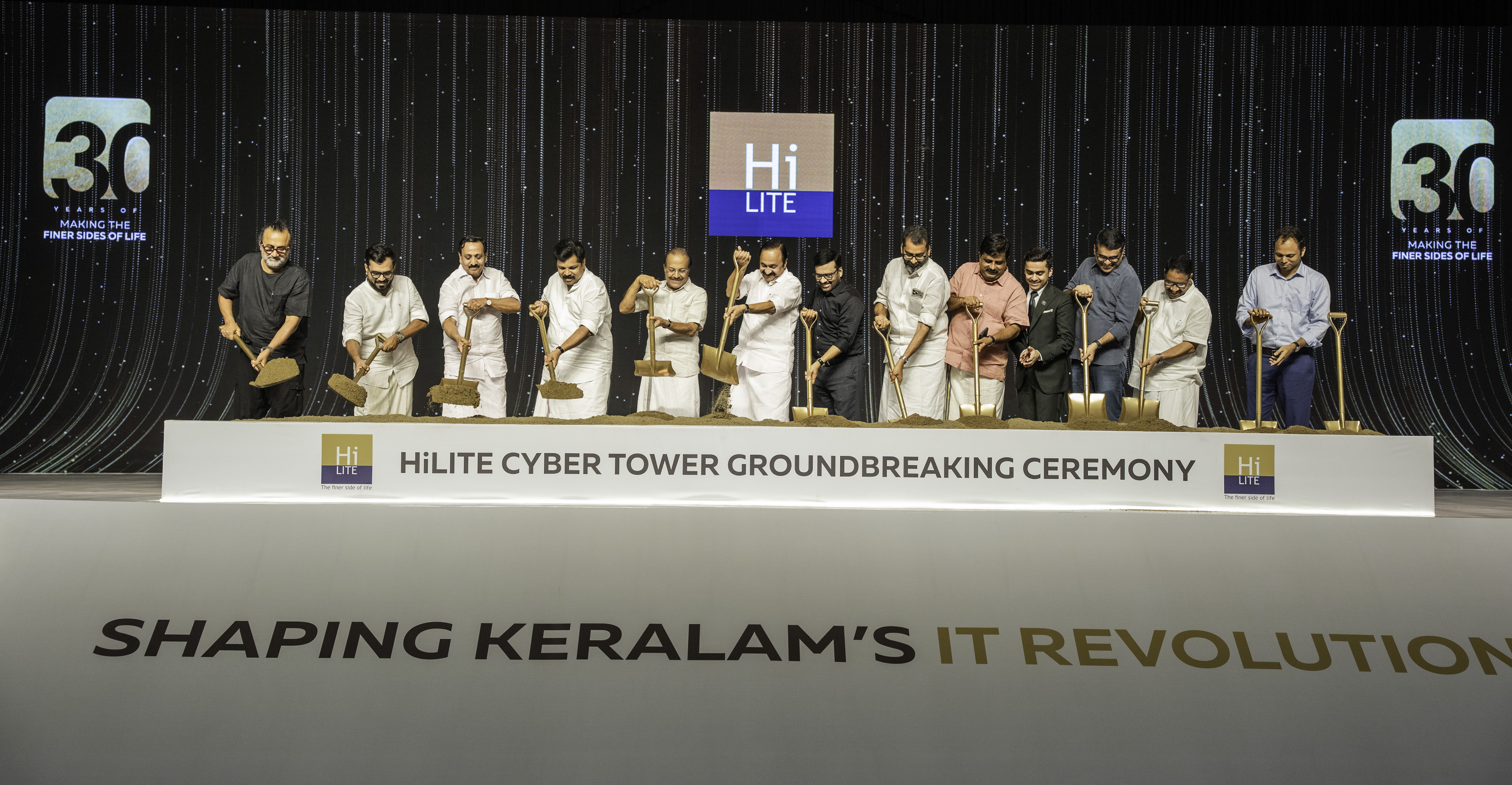 HiLITE Cyber Tower: Chief Minister V. D. Satheesan performs groundbreaking in Kozhikode