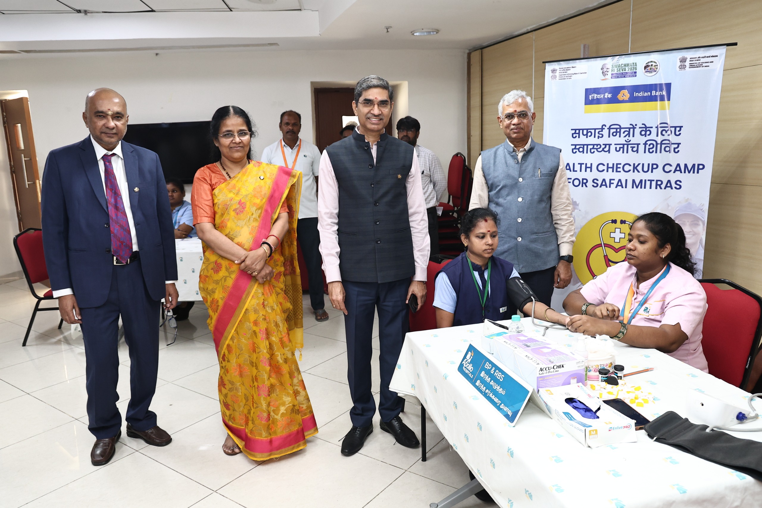 Indian Bank organises Health Camp for Safai Mitras at Chennai Corporate Office under Swachhata Hi Seva 2026 Campaign