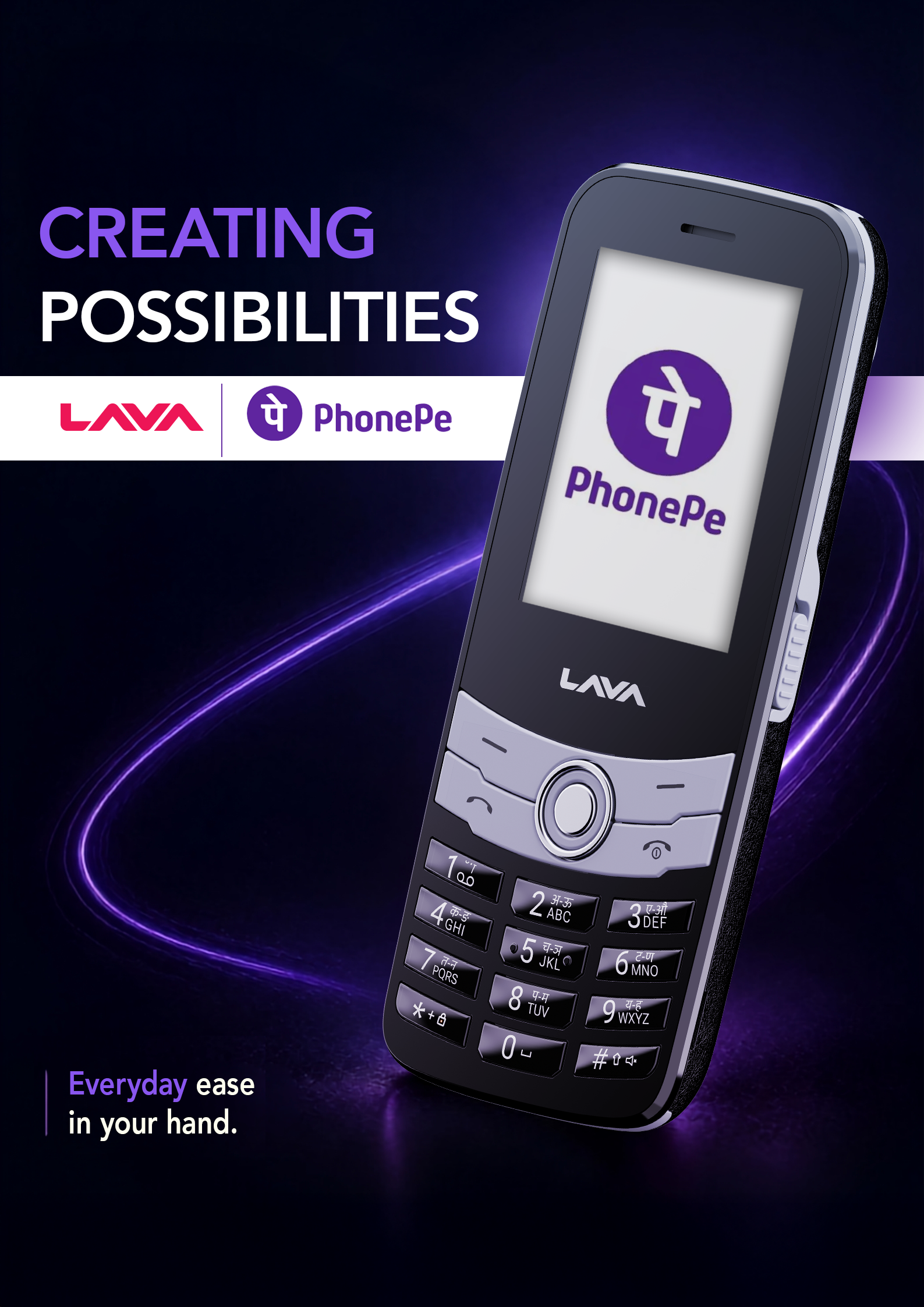 LAVA INTRODUCES UPI PAYMENTS ON FEATURE PHONES WITH PHONEPE