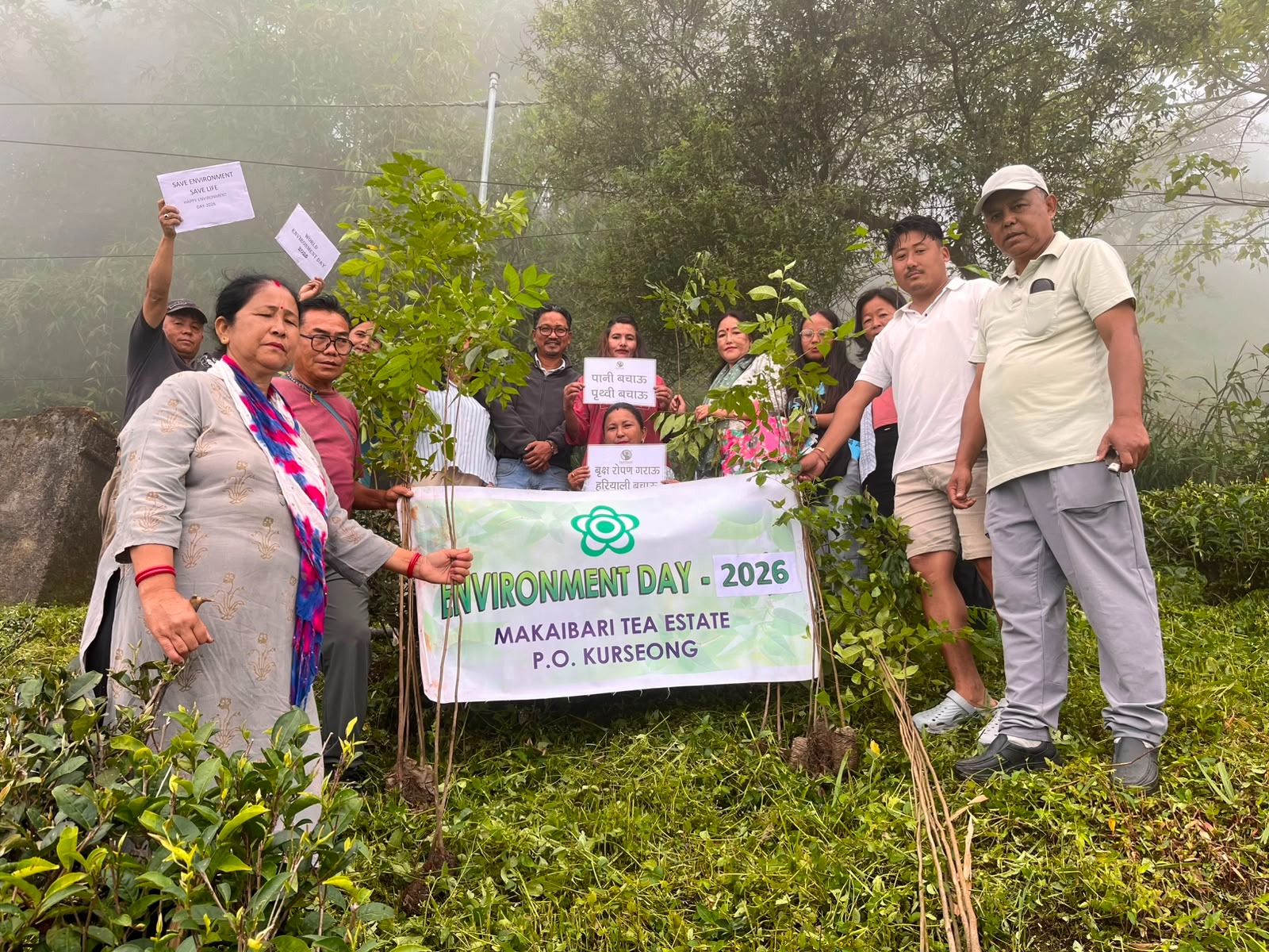 This World Environment Day, Luxmi Tea Celebrates Makaibari&rsquo;s 165 Years of Caring for the Earth