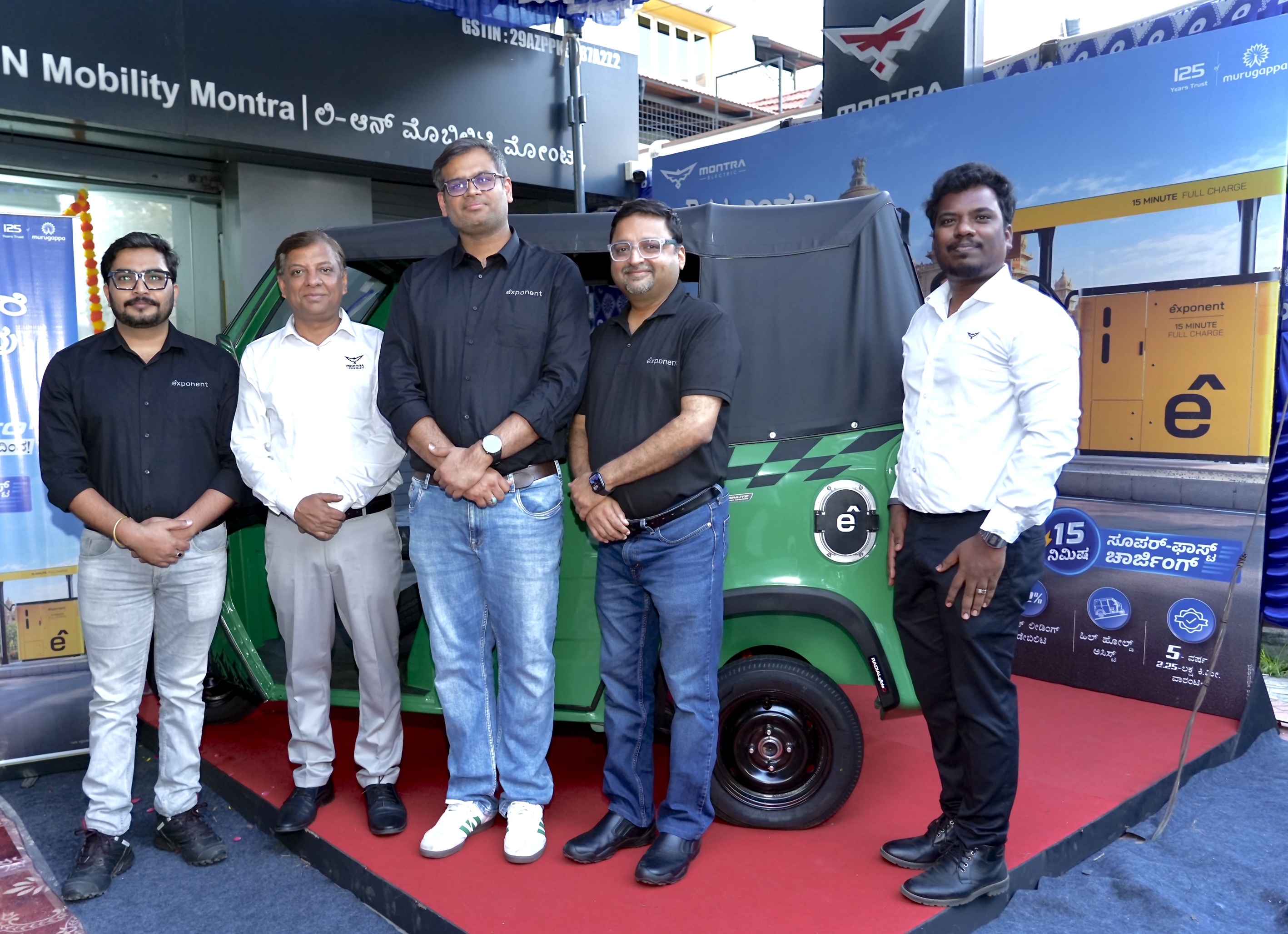 Montra Electric&rsquo;s SUPER AUTO FX Gets 15-Minute rapid charging with Exponent Energy, extending it&rsquo;s