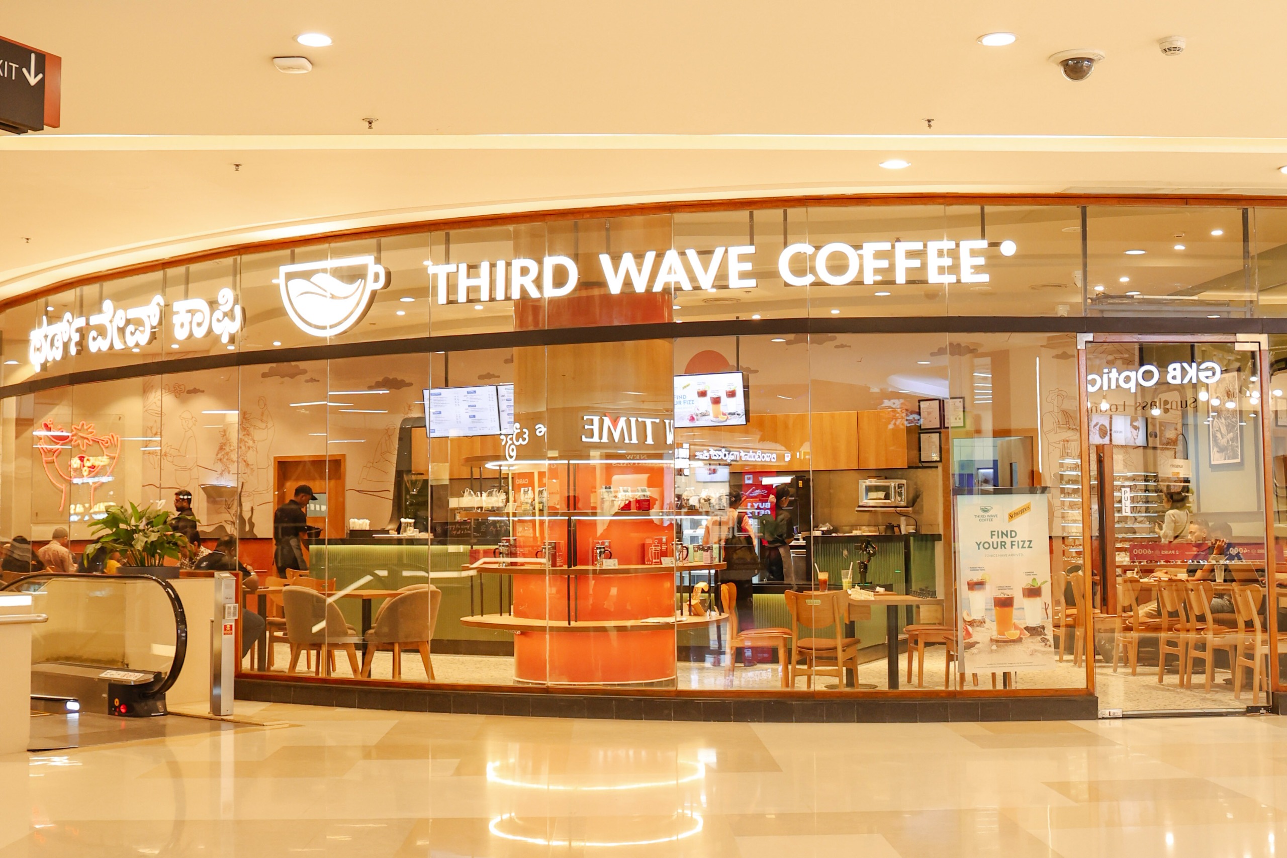 The Galleria Mall Welcomes Third Wave Coffee, Strengthening its Curated F&B Offering