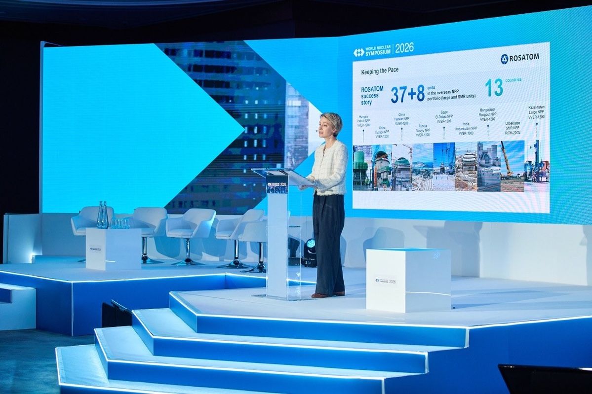Rosatom Takes Part in 51st World Nuclear Association Symposium