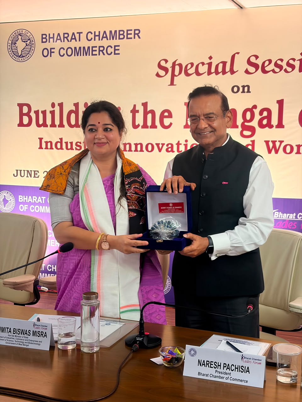 Building the Bengal of Tomorrow: Industry, Innovation and Women&rsquo;s Leadership
