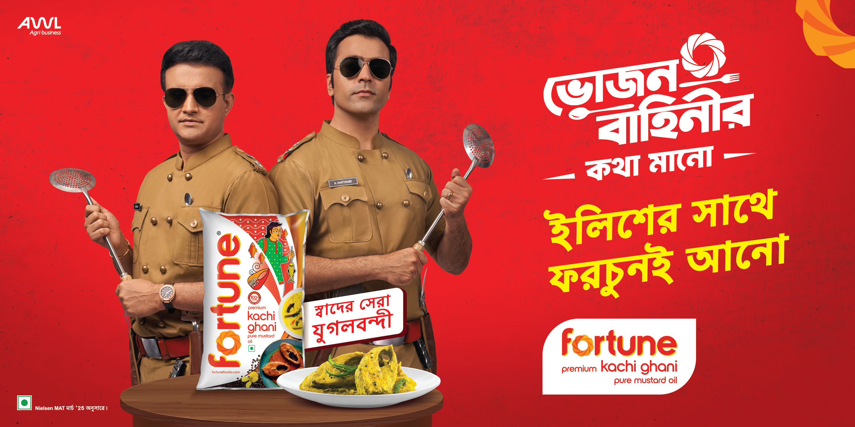Fortune Kachi Ghani Mustard oil turns up Bengal&rsquo;s ilish fever with Bhojan Bahini and the hunt for Heaviest Ilish Challenge