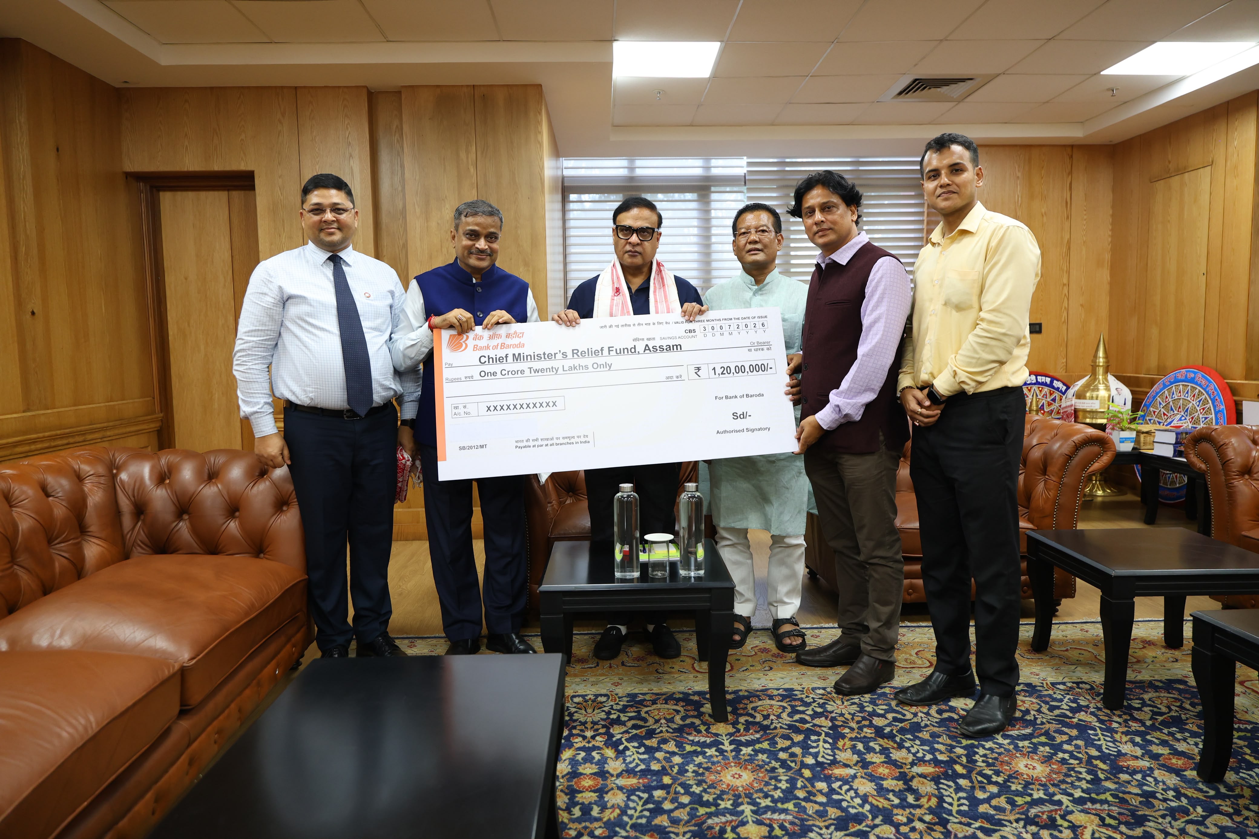 Bank of Baroda Contributes ₹1.20 Crore to Assam Chief Minister's Relief Fund for Flood Relief