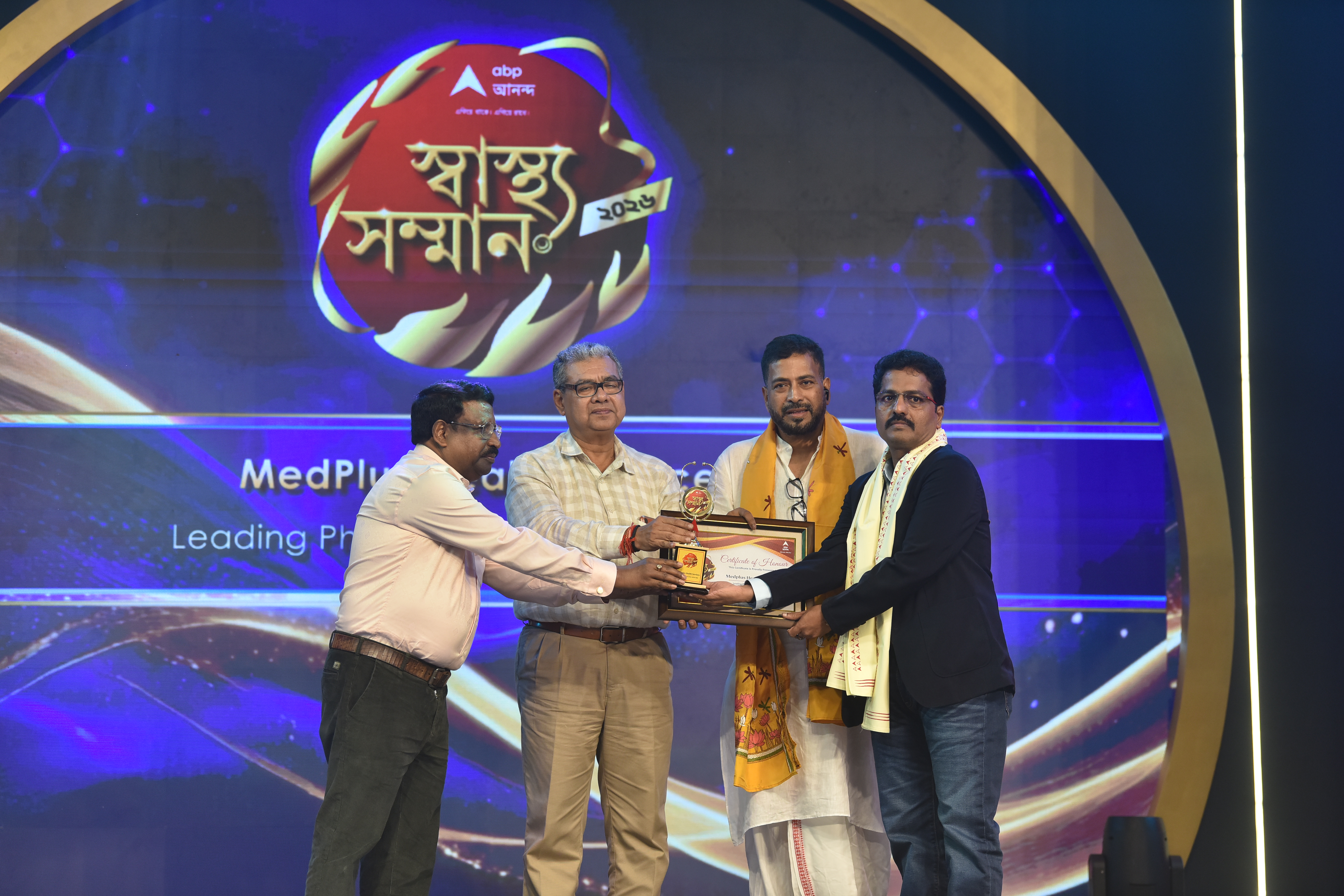 MedPlus Recognised as ‘Leading Pharmacy Chain Across India’ at ABP Ananda Swasthya Samman 2026