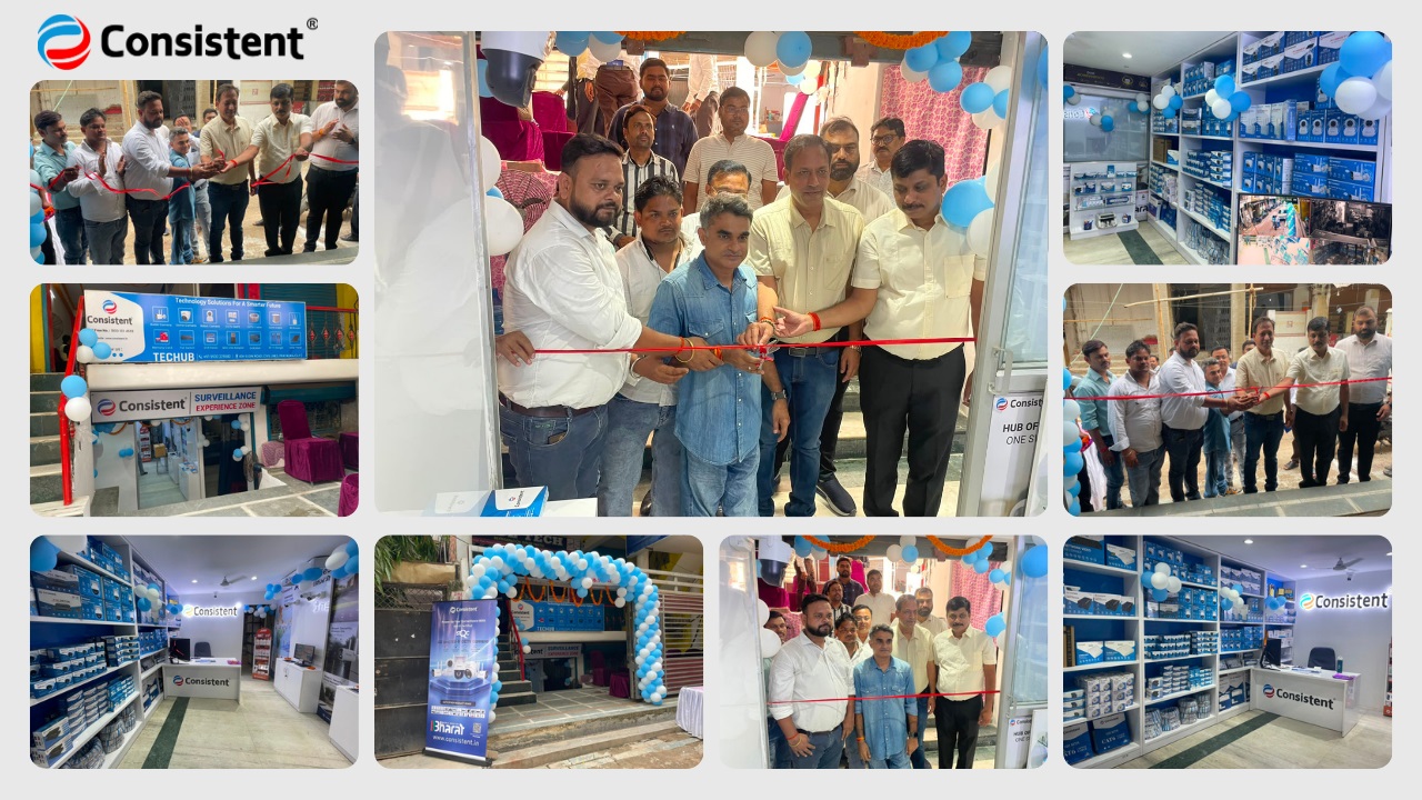 Consistent Infosystems Marks a New Milestone with Its First Surveillance Experience Zone in Prayagraj
