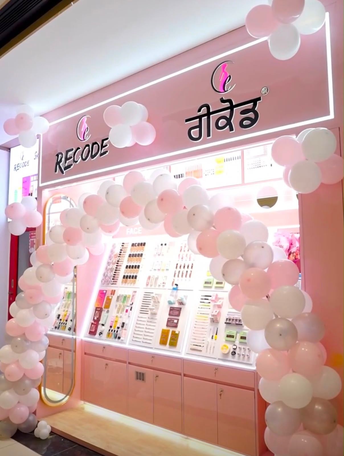 Recode Studios Expands Omnichannel Presence with Seven Premium Retail Kiosks Across Six Major Cities