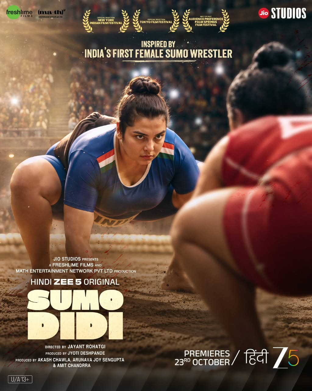 Hindi Zee 5 Unveils Trailer of Jio Studios, Fresh Lime Films and MA+TH Entertainment Networks&rsquo; Sumo Didi, A powerful story of grit, resilience, and breaking Stereotypes!