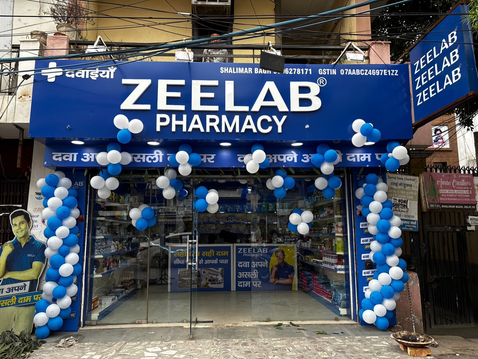 Zeelab Pharmacy Crosses 300 Company-Owned Stores, Strengthens Omni-channel Growth with 5,000 Daily Online Orders