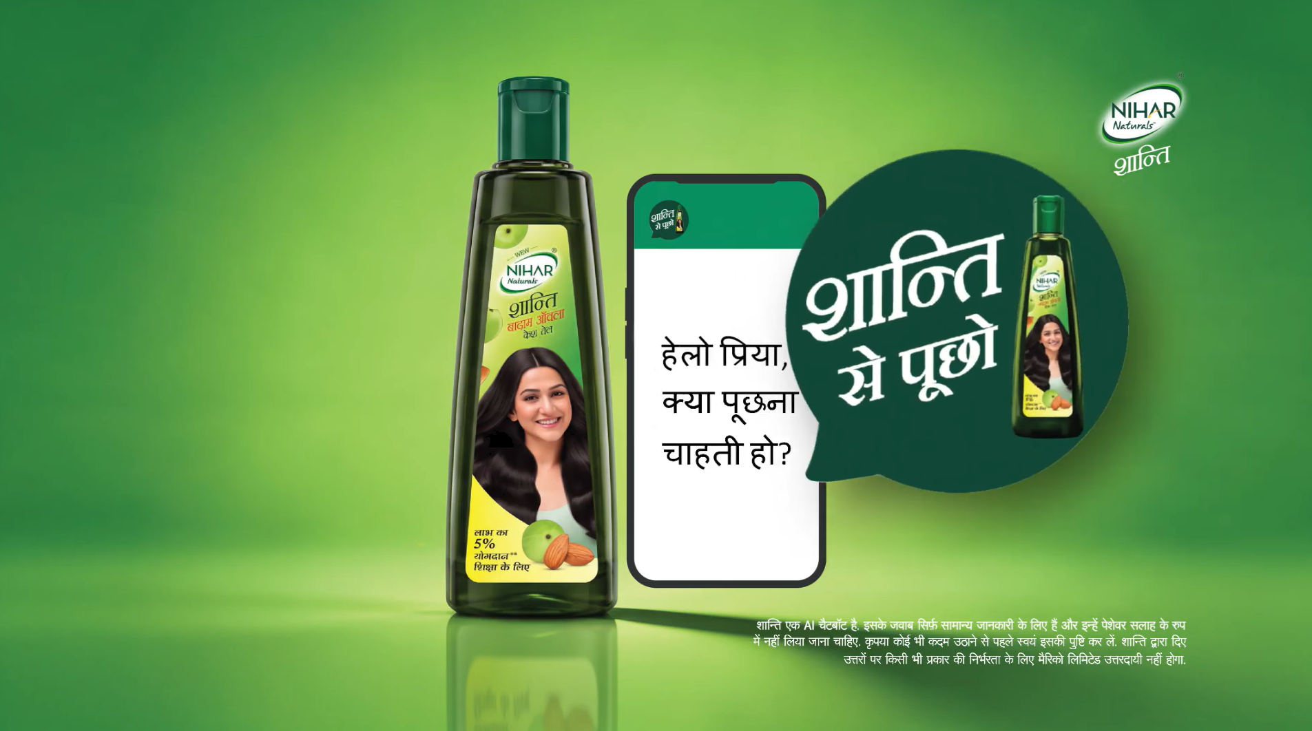 When Life Poses Questions, ‘Shanti Se Poocho’: Nihar Shanti Amla Unveils a First-of-its-kind AI-Powered Companion