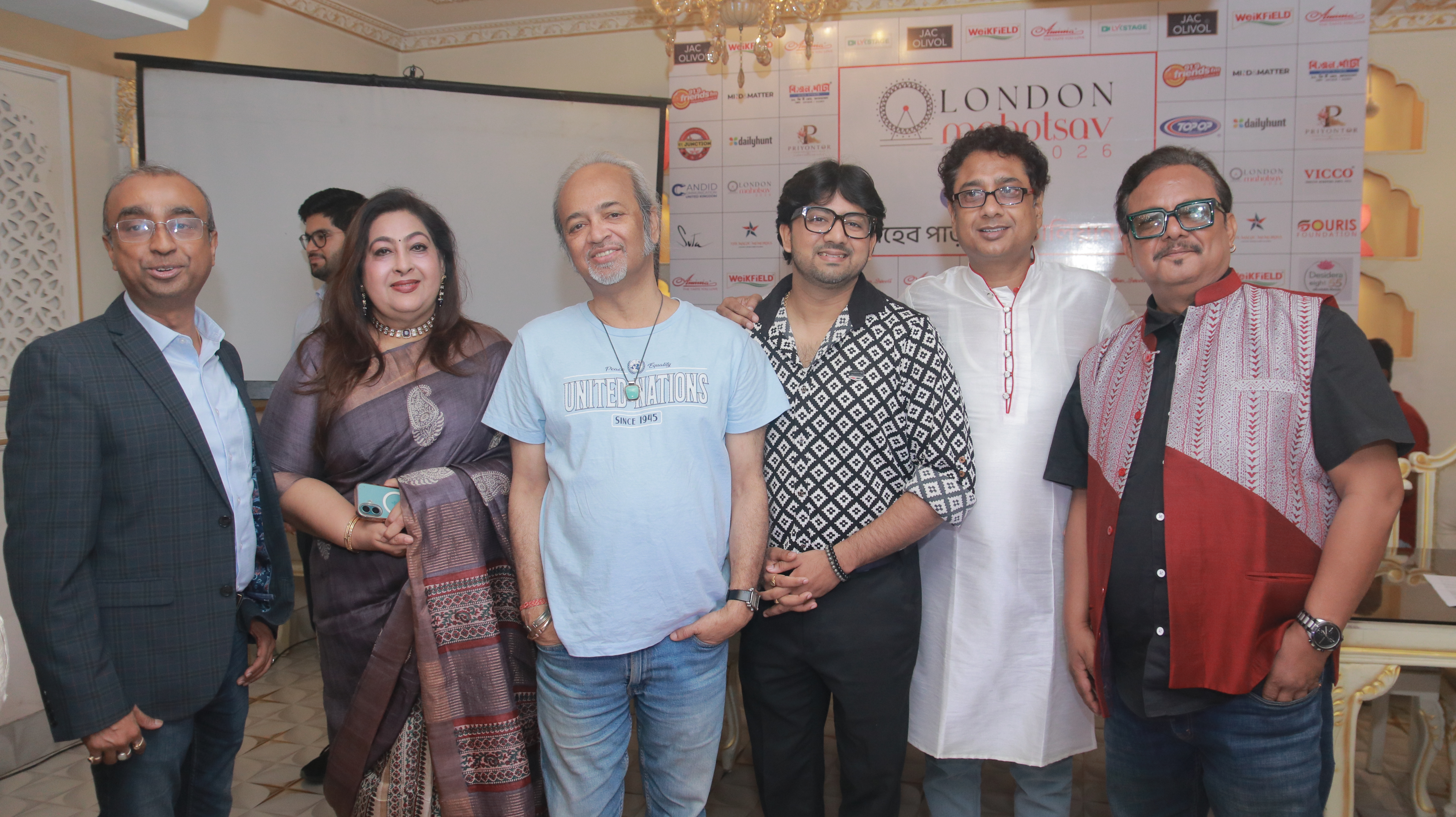 London Mahotsav 2026: UK&rsquo;s Largest Indian-Bengali Cultural Carnival Announces Grand 3rd Edition in London