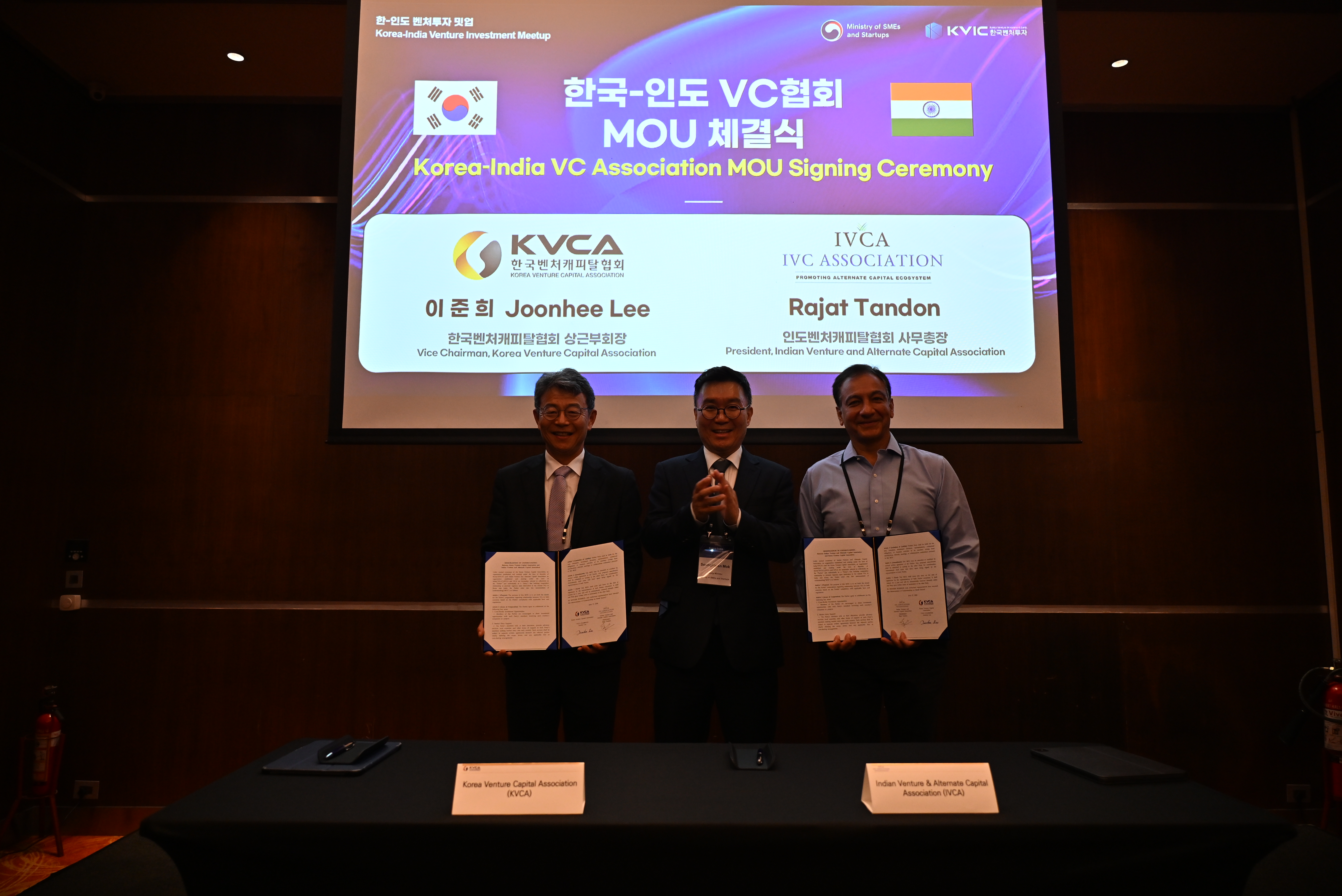 IVCA and KVCA Sign MoU to Deepen India&ndash;Korea Venture Capital and Alternative Investment Collaboration