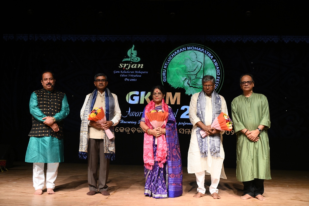 From Sacred Varnams to Melodic Duets: Day Four of the 32nd GKCM Award Festival Celebrates Confluence of Bharatanatyam and Flute Presentations