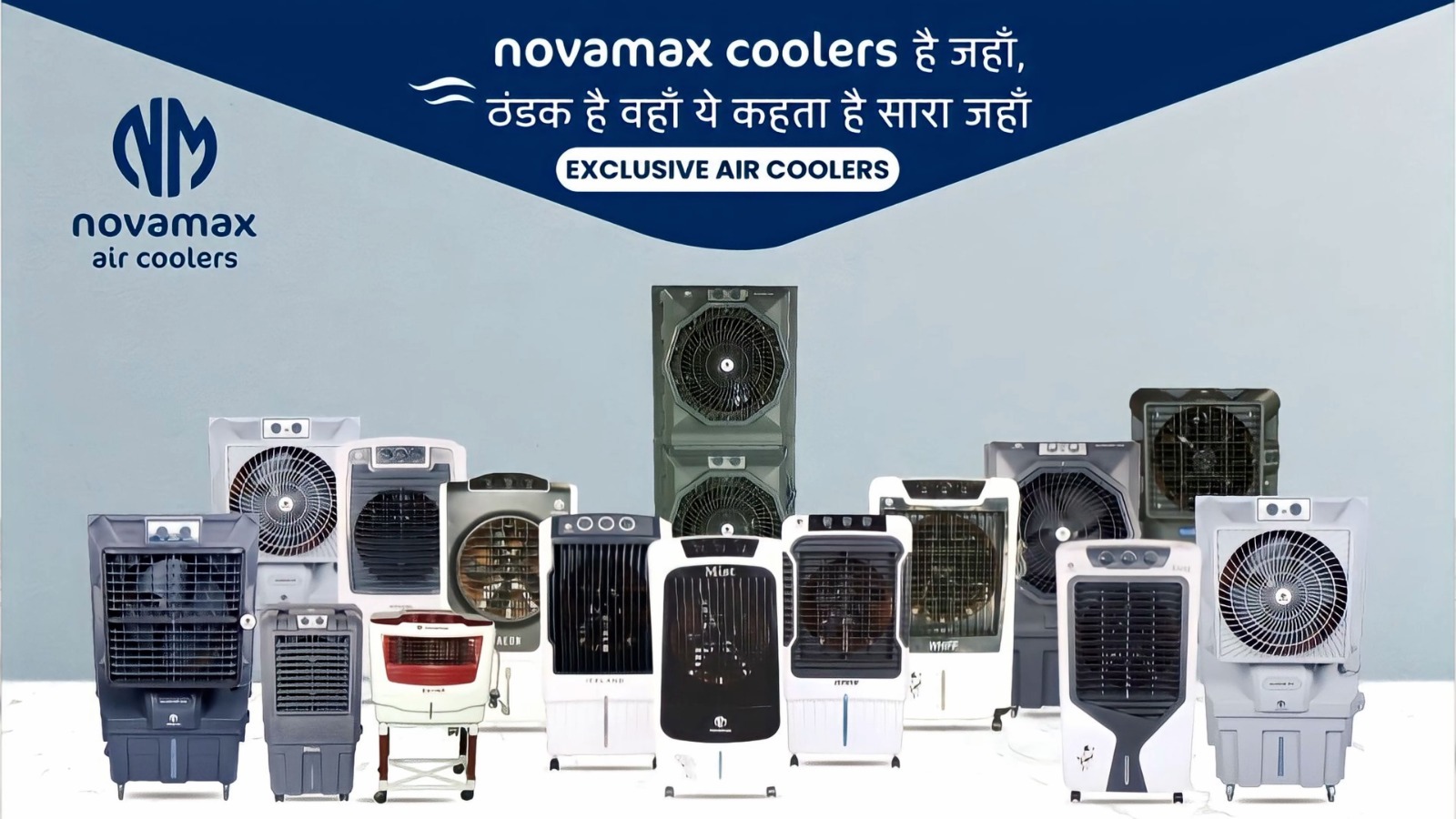Novamax Technologies Targets ₹350 Crore Revenue in FY 2026&ndash;27, Eyes Expansion Beyond Air Coolers
