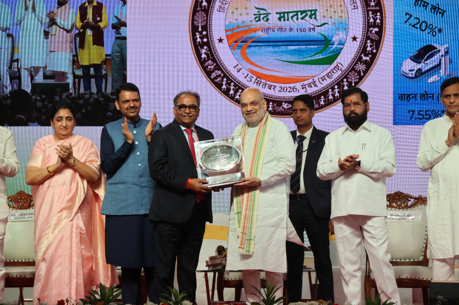 Indian Overseas Bank tops Hindi implementation rankings among PSU banks with 4th Rajbhasha Kirti Puraskar in a row