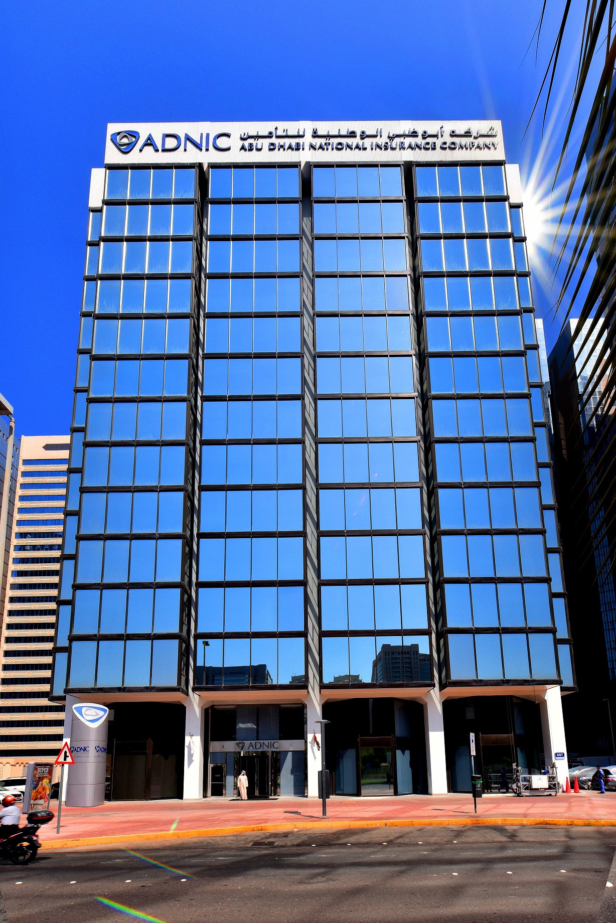 ADNIC secures regulatory approval to establish branch in India, marking key milestone in international expansion