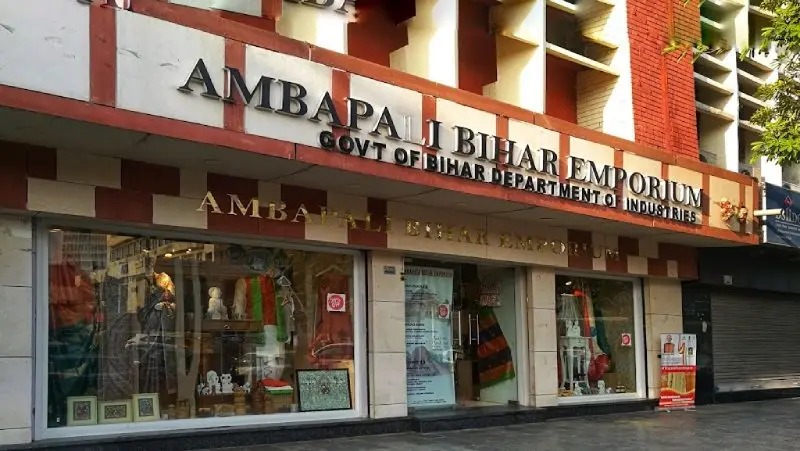 National Handloom Day Bihar Emporium: Bihar's finest handloom and handicraft traditions